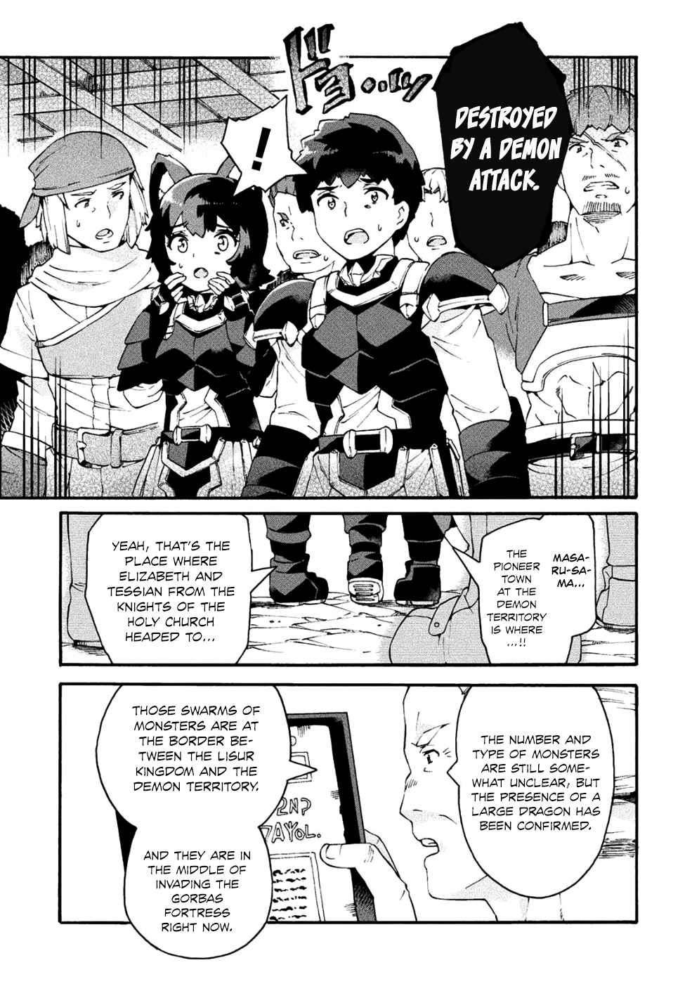 NEET dakedo Hello Work ni Ittara Isekai ni Tsuretekareta Chap 18 - Next Chap 19