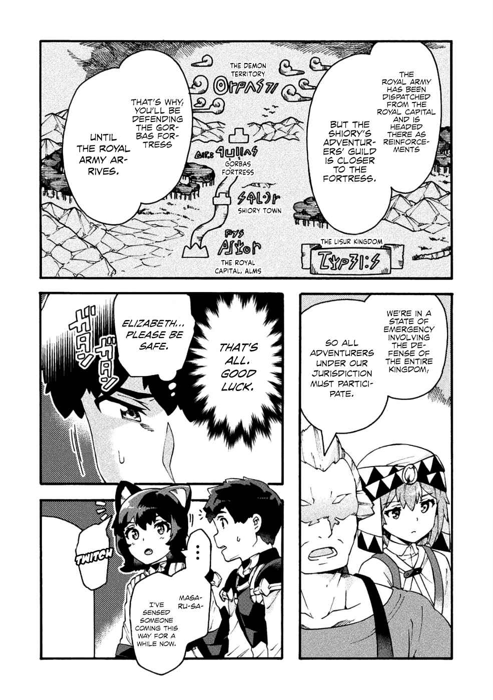 NEET dakedo Hello Work ni Ittara Isekai ni Tsuretekareta Chap 18 - Next Chap 19