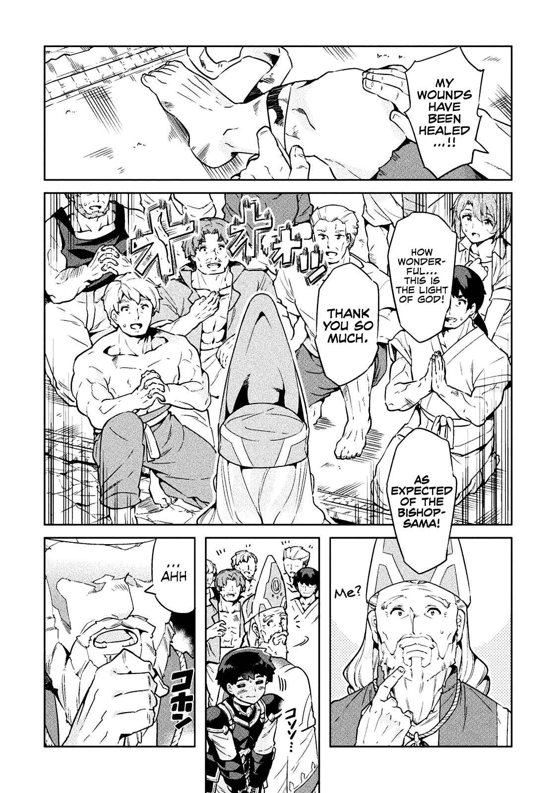NEET dakedo Hello Work ni Ittara Isekai ni Tsuretekareta Chap 19 - Next Chap 20