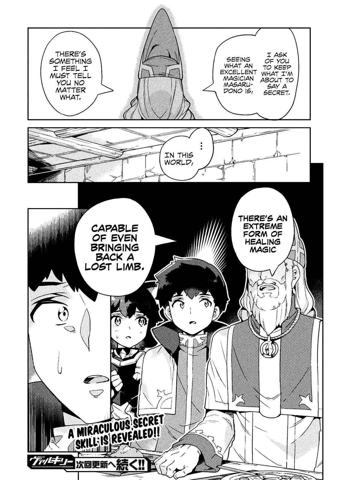 NEET dakedo Hello Work ni Ittara Isekai ni Tsuretekareta Chap 19 - Next Chap 20