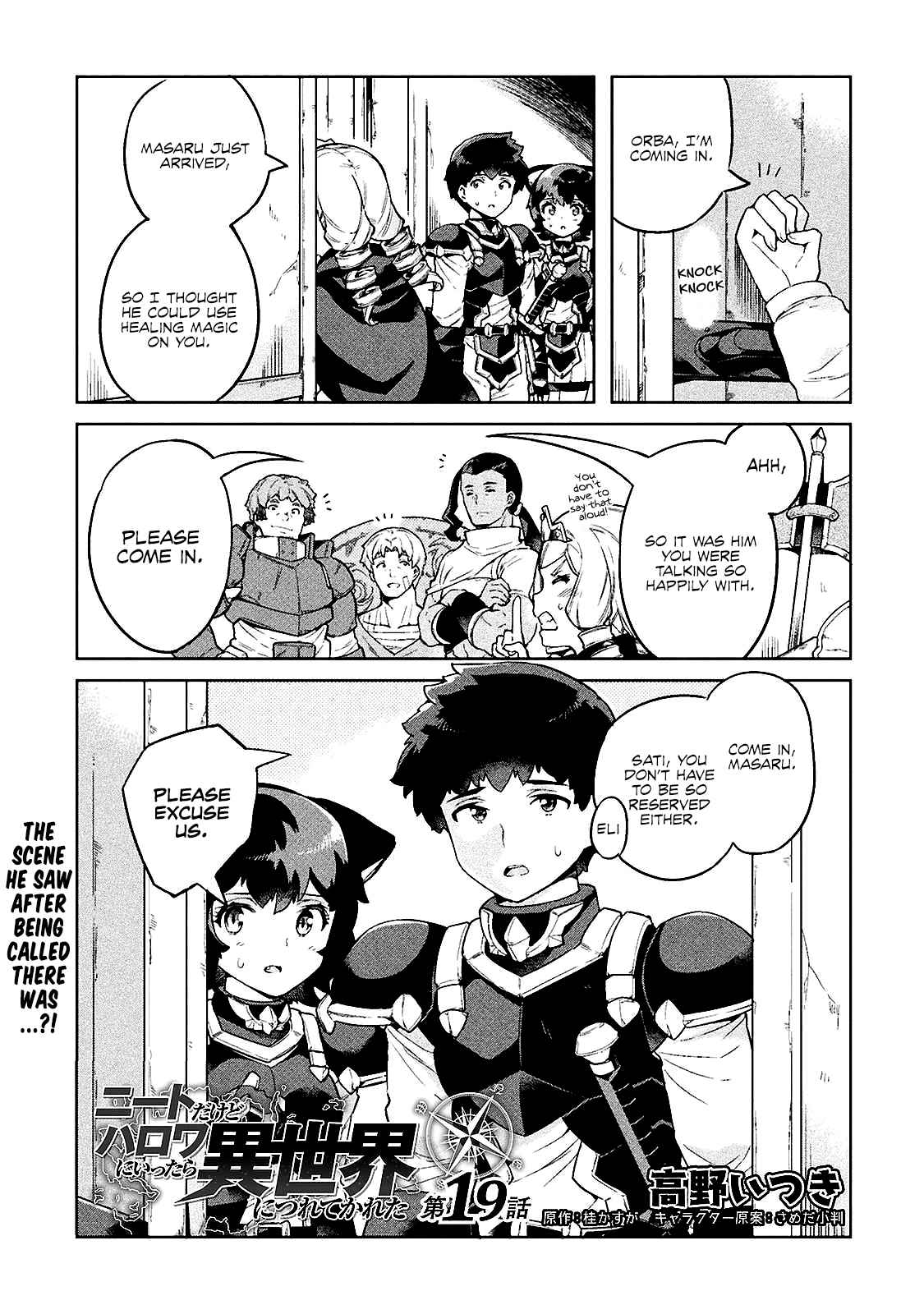 NEET dakedo Hello Work ni Ittara Isekai ni Tsuretekareta Chap 19 - Next Chap 20