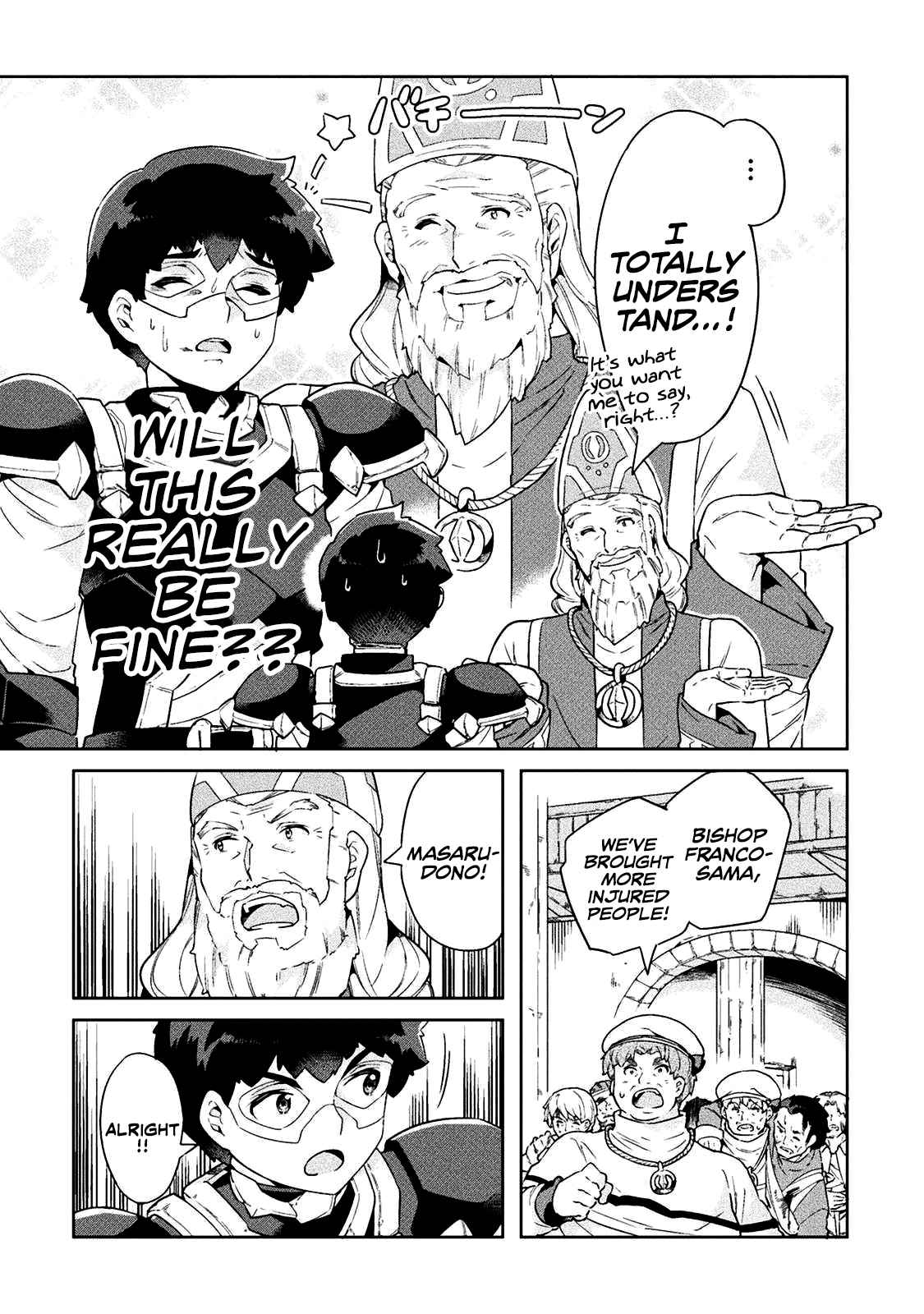 NEET dakedo Hello Work ni Ittara Isekai ni Tsuretekareta Chap 19 - Next Chap 20