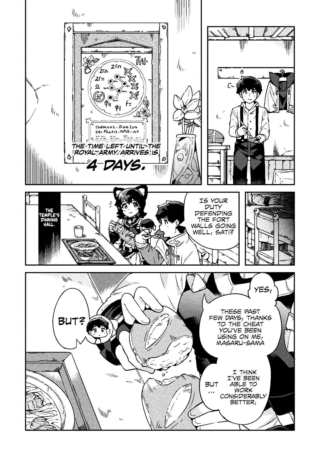 NEET dakedo Hello Work ni Ittara Isekai ni Tsuretekareta Chap 19 - Next Chap 20