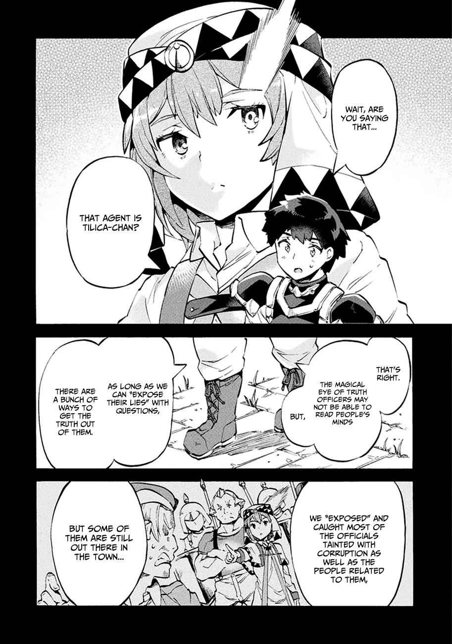 NEET dakedo Hello Work ni Ittara Isekai ni Tsuretekareta Chap 10 - Next Chap 11