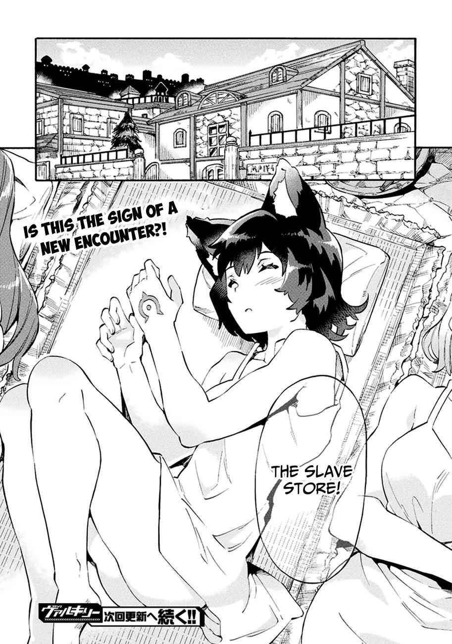 NEET dakedo Hello Work ni Ittara Isekai ni Tsuretekareta Chap 10 - Next Chap 11