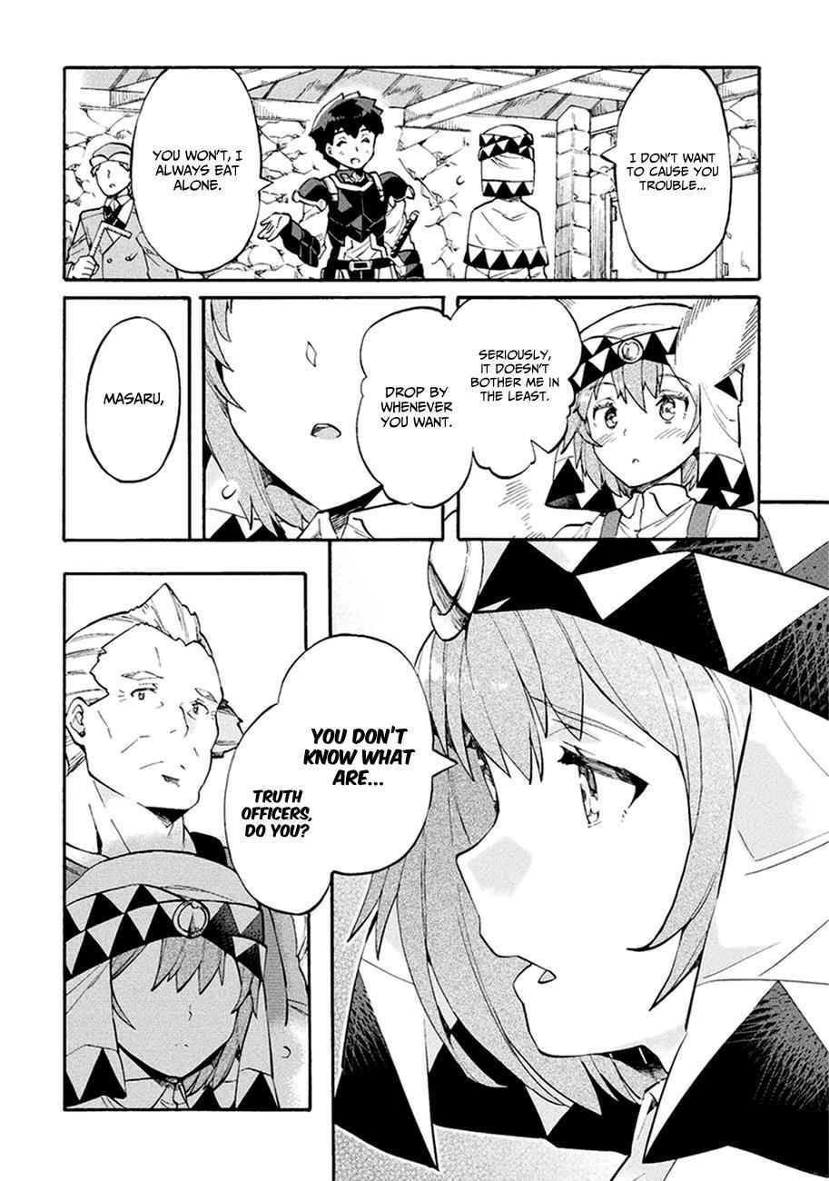NEET dakedo Hello Work ni Ittara Isekai ni Tsuretekareta Chap 10 - Next Chap 11