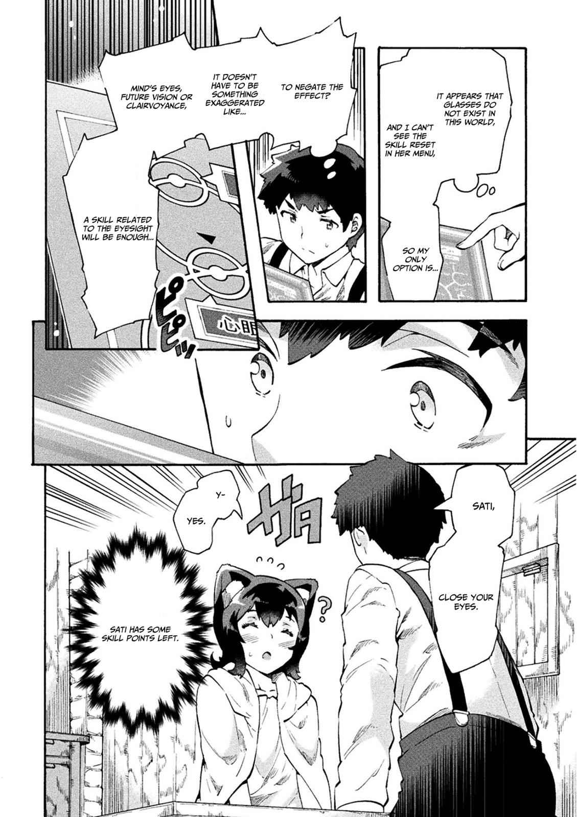 NEET dakedo Hello Work ni Ittara Isekai ni Tsuretekareta Chap 11 - Next Chap 12