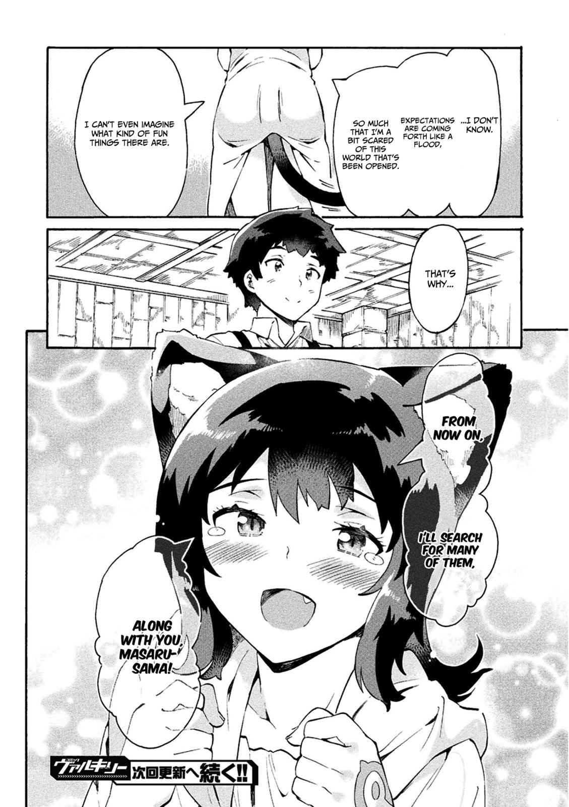 NEET dakedo Hello Work ni Ittara Isekai ni Tsuretekareta Chap 11 - Next Chap 12