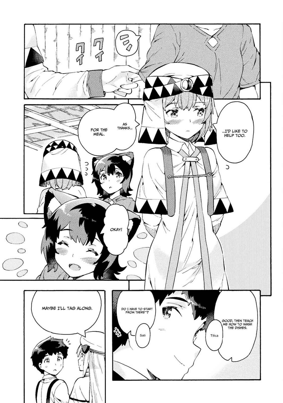 NEET dakedo Hello Work ni Ittara Isekai ni Tsuretekareta Chap 12 - Next Chap 13