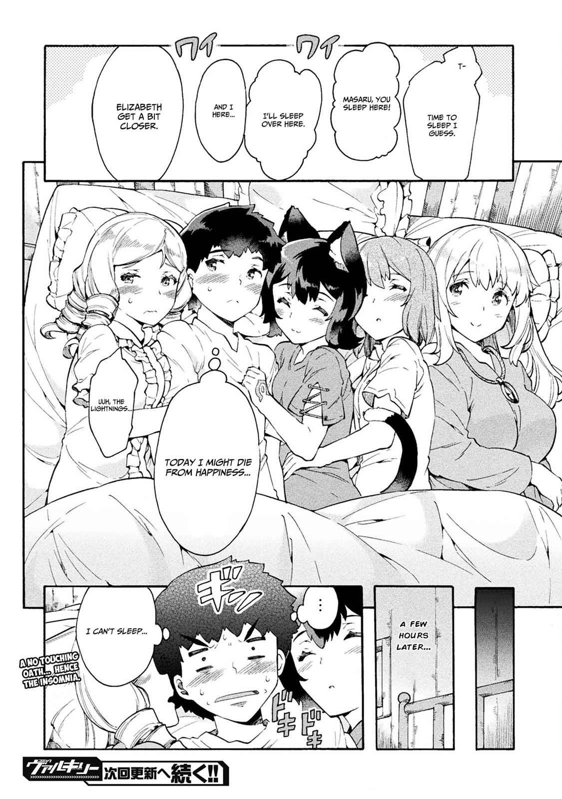 NEET dakedo Hello Work ni Ittara Isekai ni Tsuretekareta Chap 12 - Next Chap 13