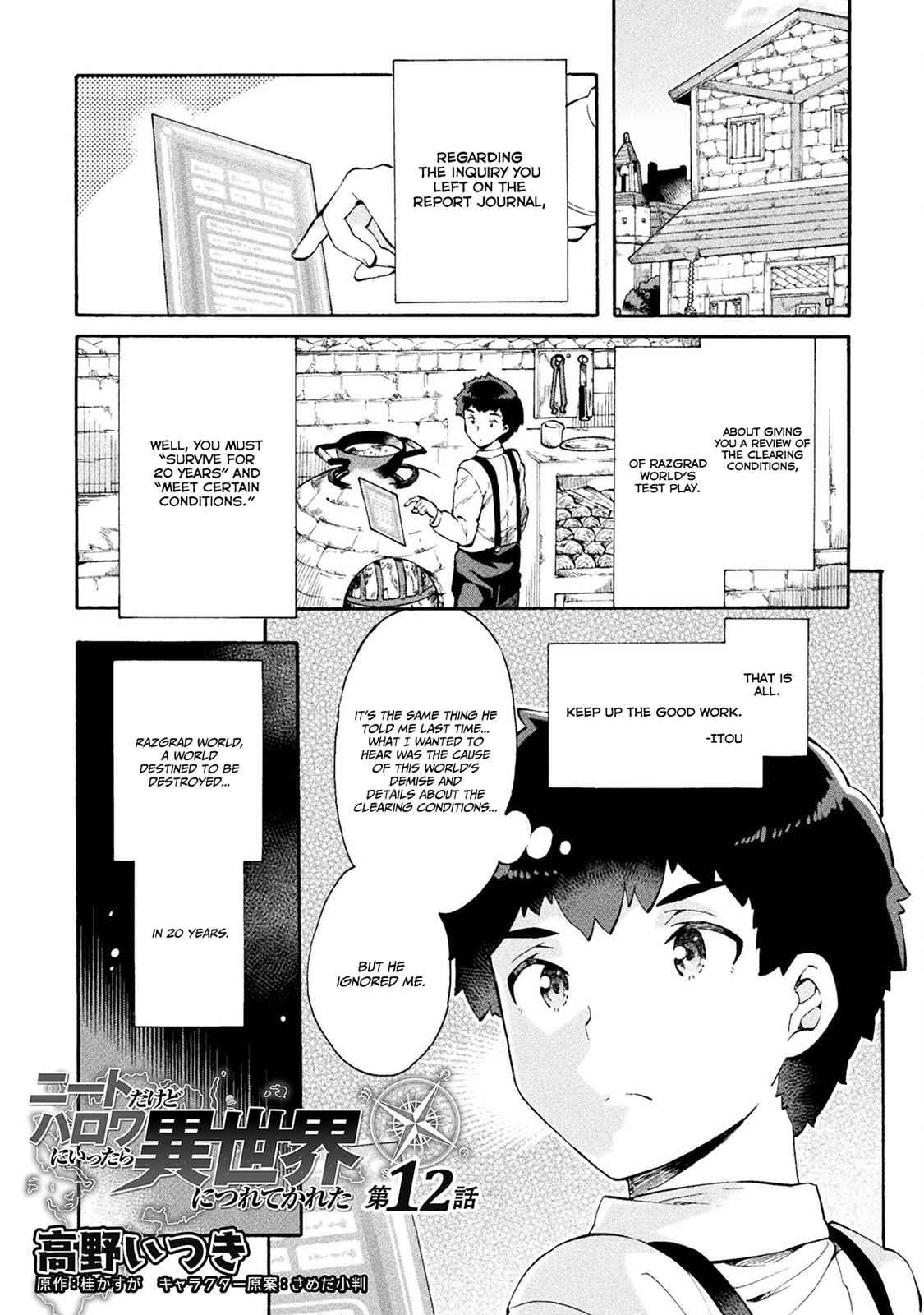 NEET dakedo Hello Work ni Ittara Isekai ni Tsuretekareta Chap 12 - Next Chap 13