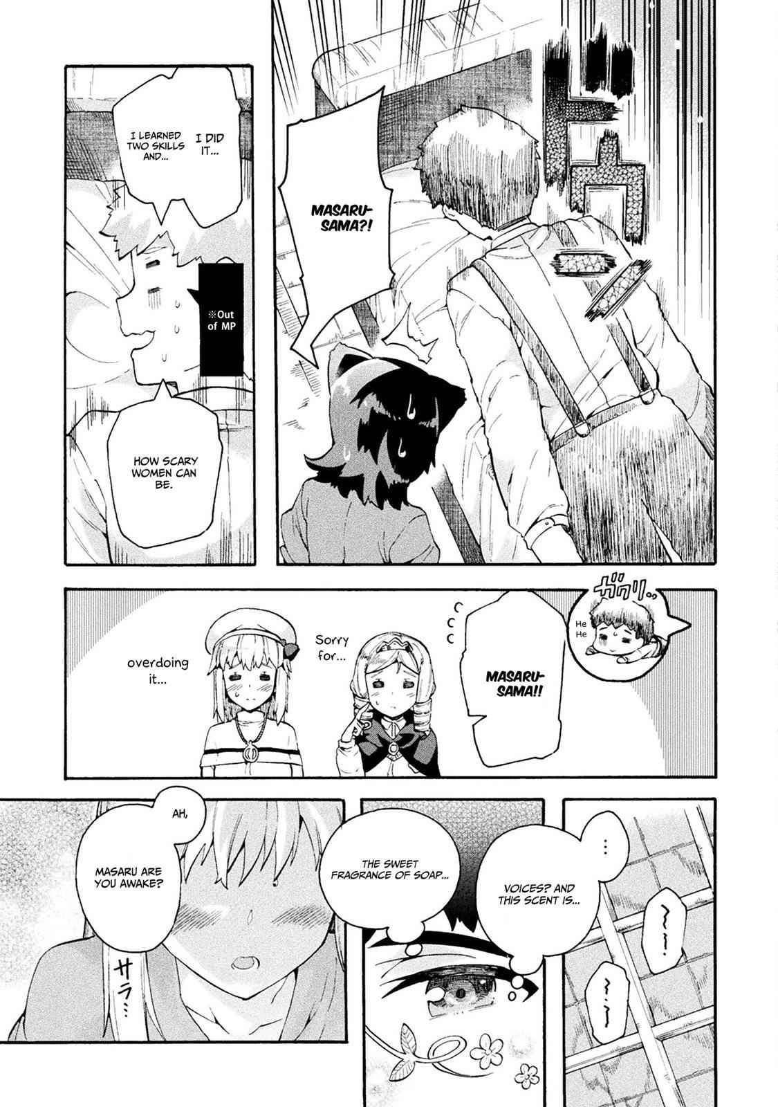 NEET dakedo Hello Work ni Ittara Isekai ni Tsuretekareta Chap 12 - Next Chap 13