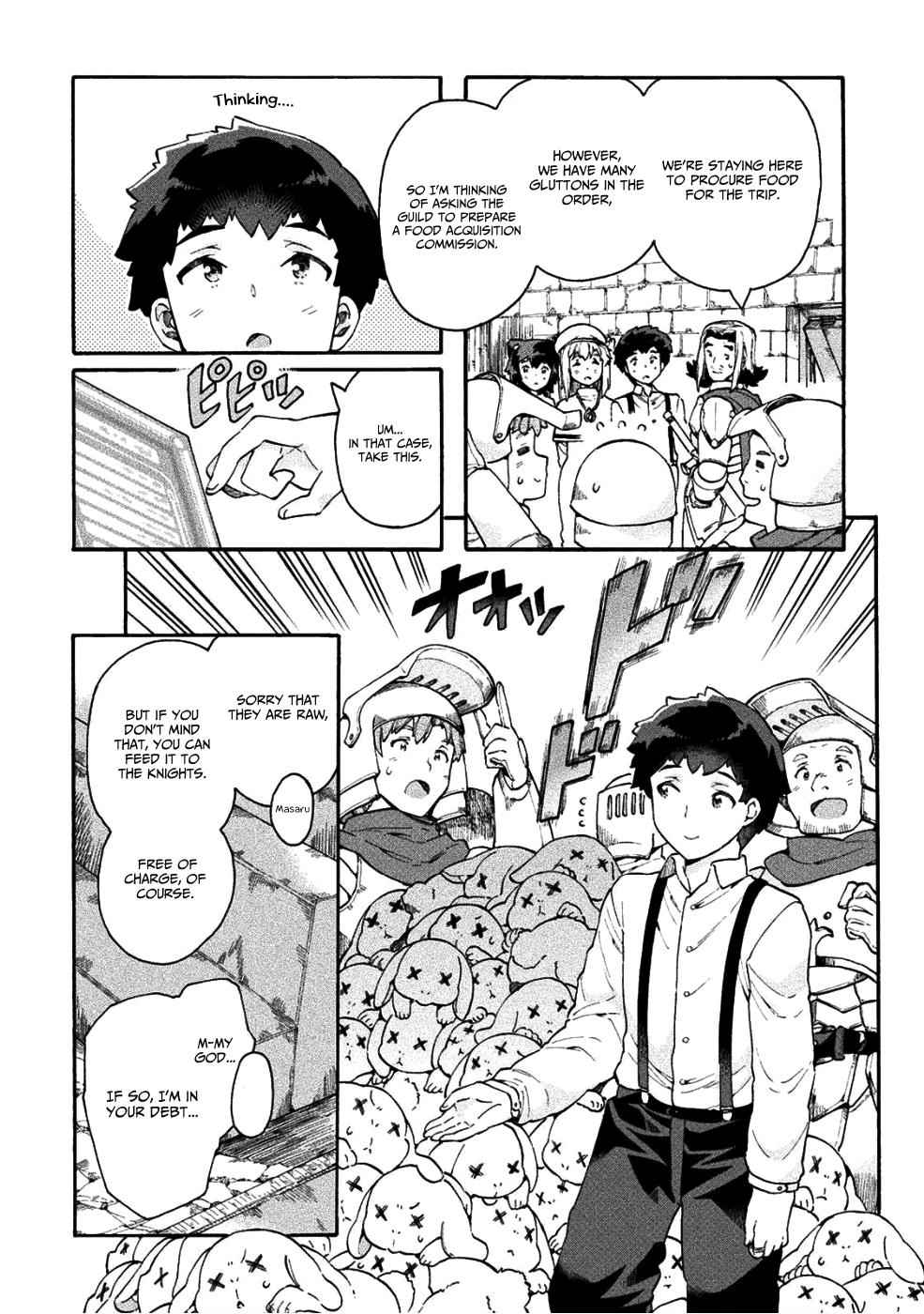 NEET dakedo Hello Work ni Ittara Isekai ni Tsuretekareta Chap 13 - Next Chap 14