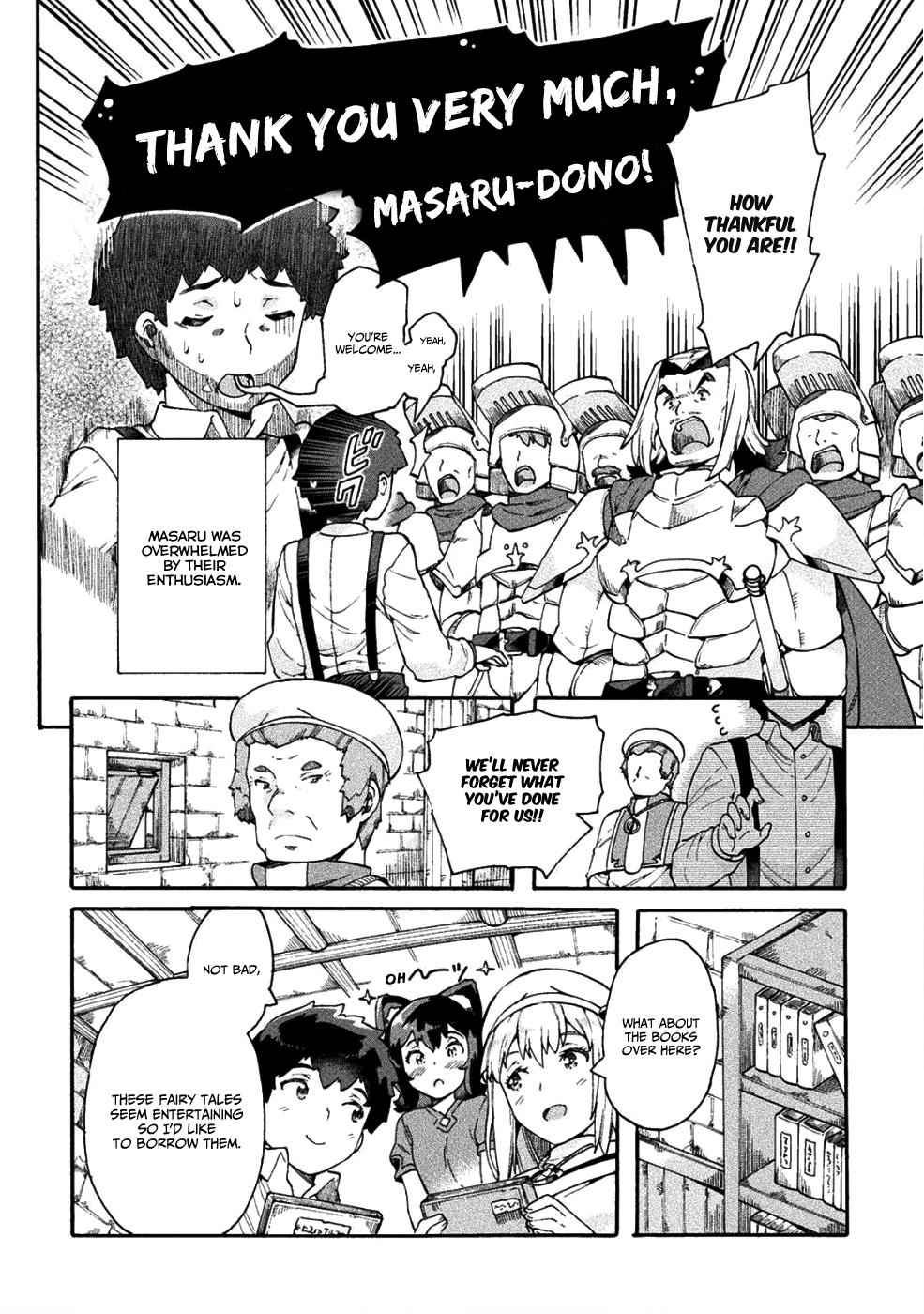 NEET dakedo Hello Work ni Ittara Isekai ni Tsuretekareta Chap 13 - Next Chap 14