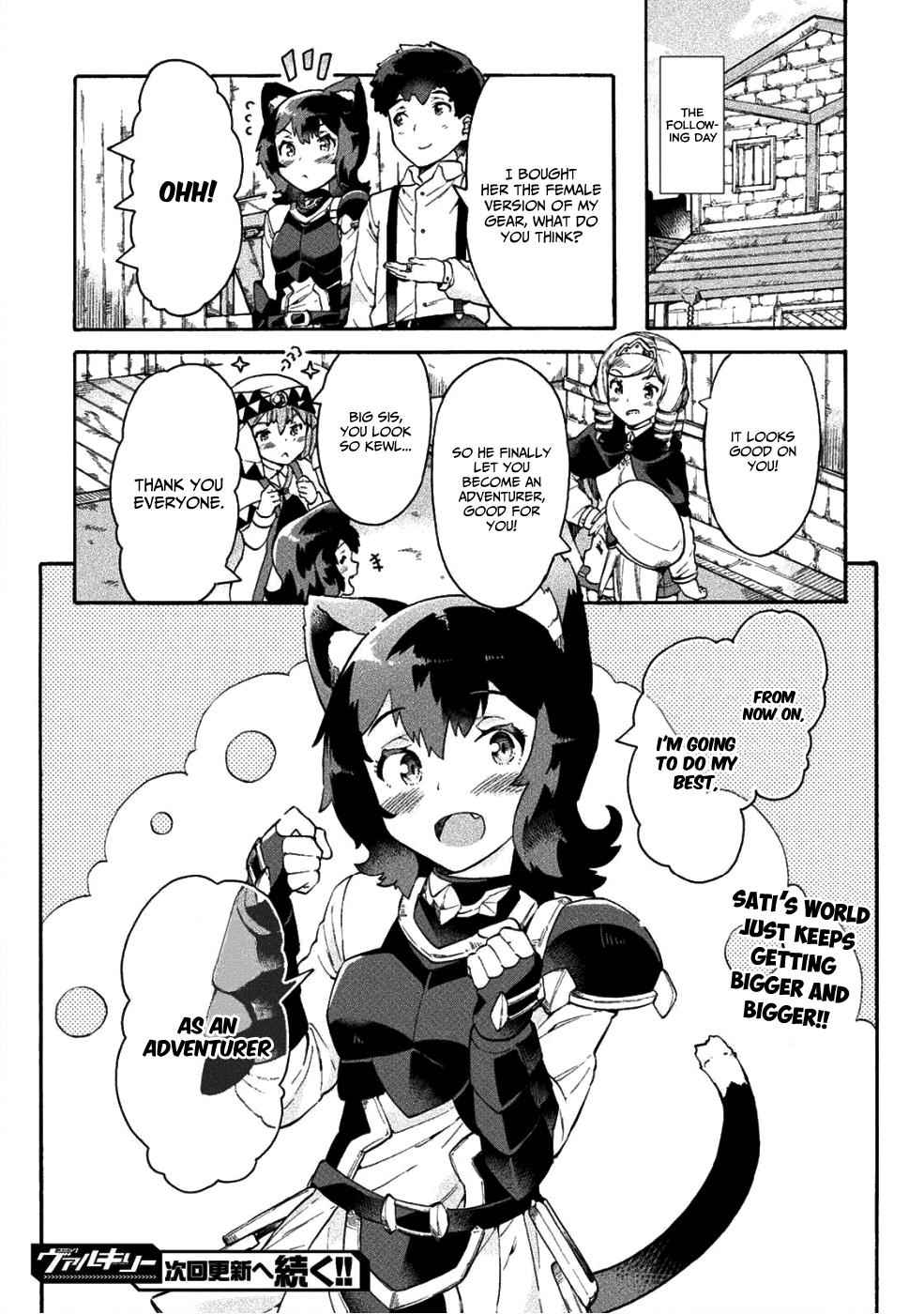 NEET dakedo Hello Work ni Ittara Isekai ni Tsuretekareta Chap 13 - Next Chap 14