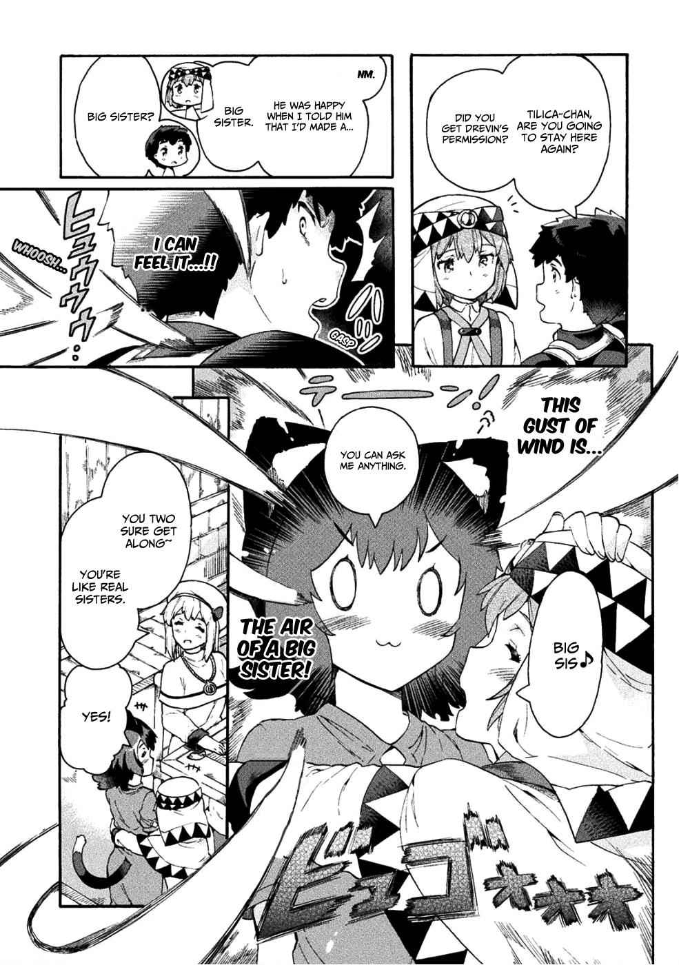 NEET dakedo Hello Work ni Ittara Isekai ni Tsuretekareta Chap 13 - Next Chap 14