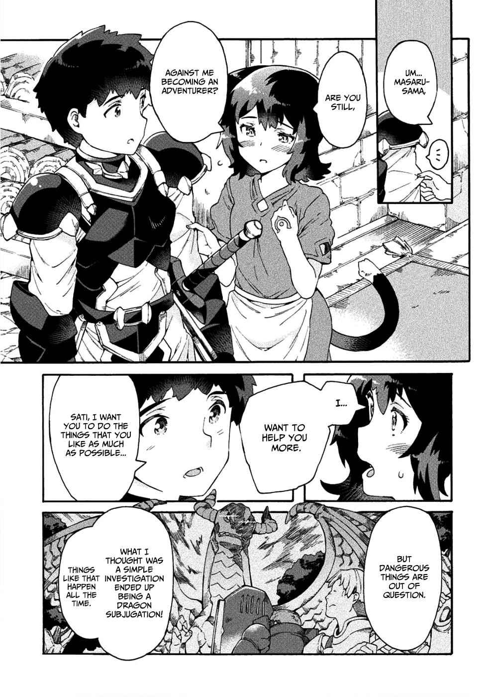 NEET dakedo Hello Work ni Ittara Isekai ni Tsuretekareta Chap 13 - Next Chap 14