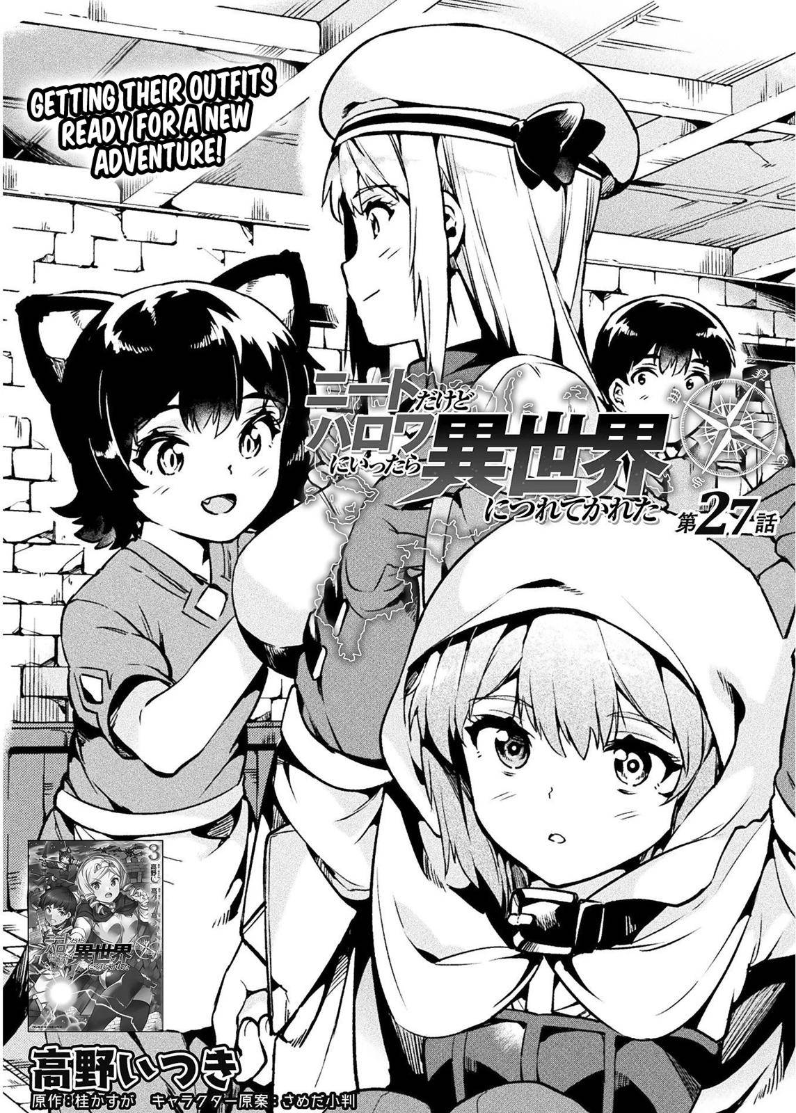 NEET dakedo Hello Work ni Ittara Isekai ni Tsuretekareta Chap 27 - Next Chap 28