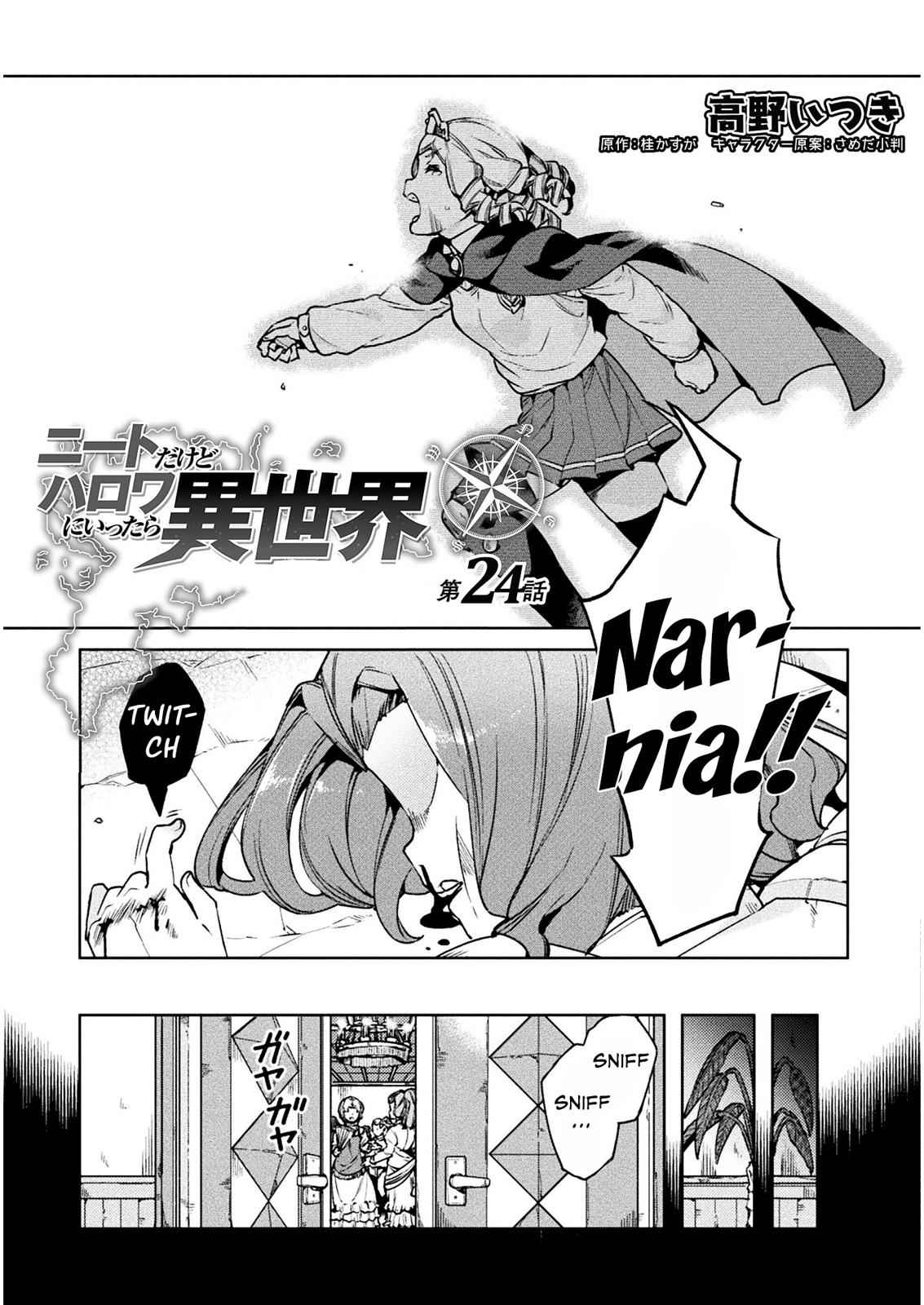 NEET dakedo Hello Work ni Ittara Isekai ni Tsuretekareta Chap 24 - Next Chap 25