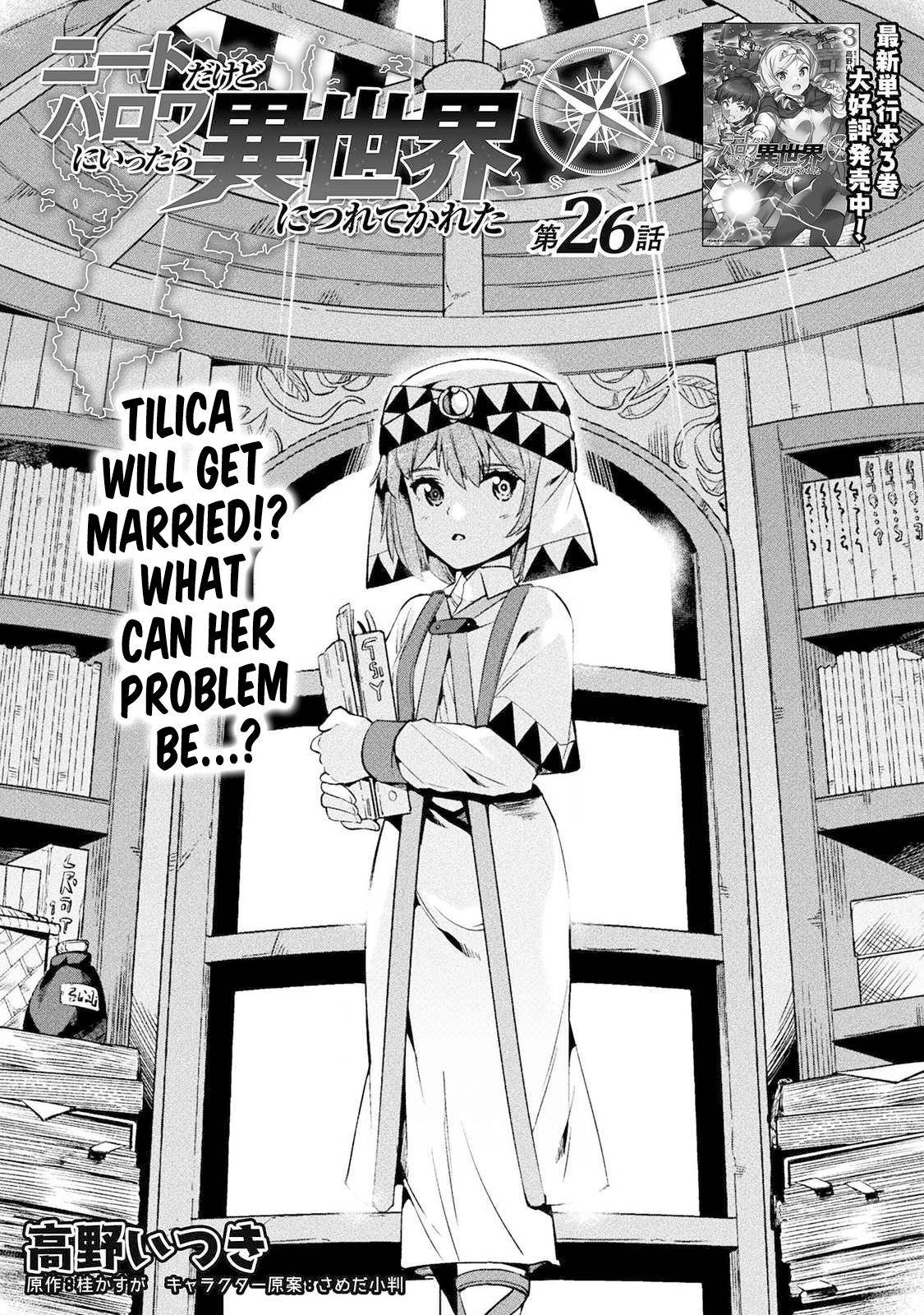 NEET dakedo Hello Work ni Ittara Isekai ni Tsuretekareta Chap 26 - Next Chap 27
