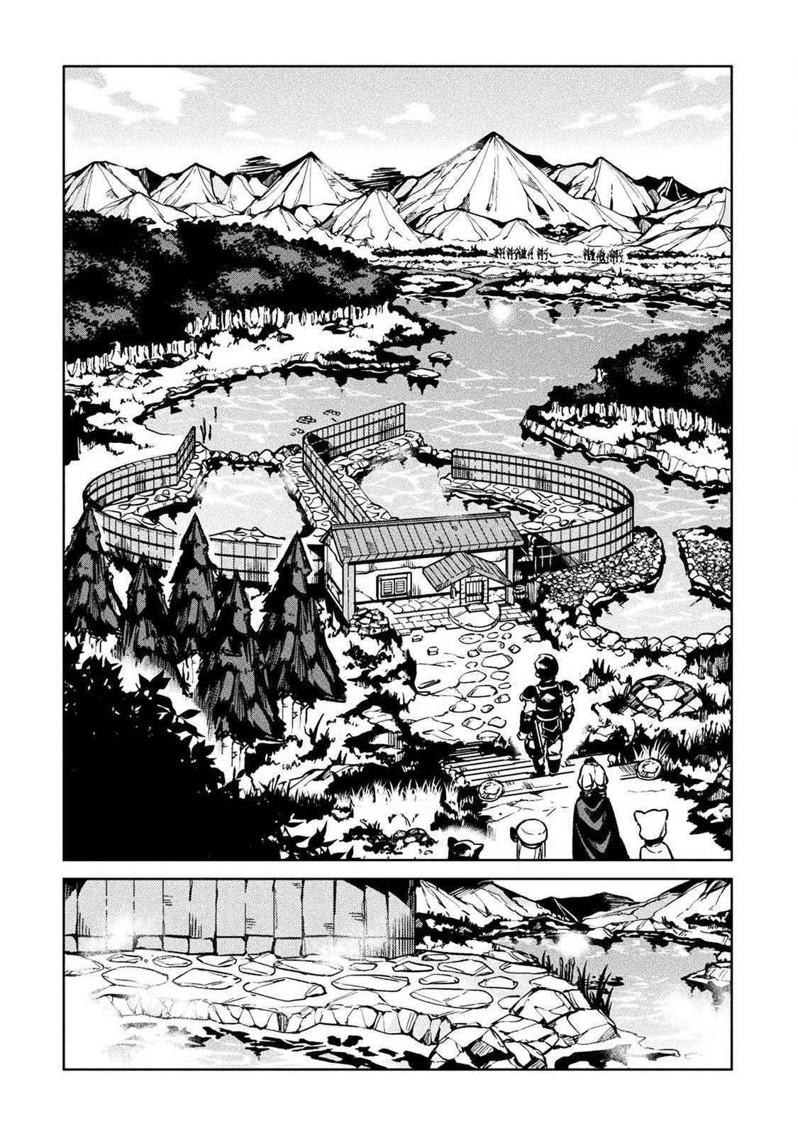 NEET dakedo Hello Work ni Ittara Isekai ni Tsuretekareta Chap 28 - Next Chap 29