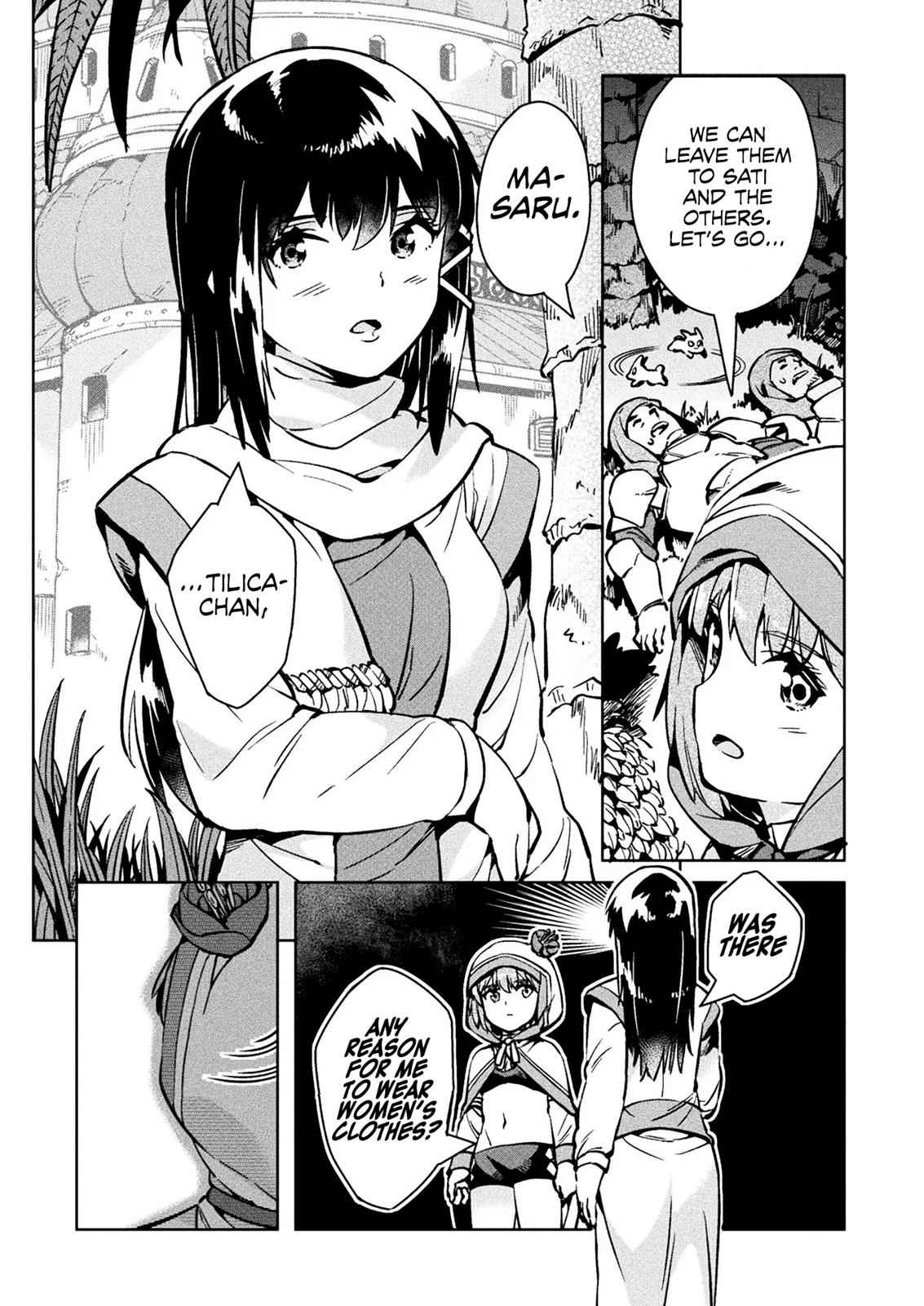 NEET dakedo Hello Work ni Ittara Isekai ni Tsuretekareta Chap 29 - Next Chap 30