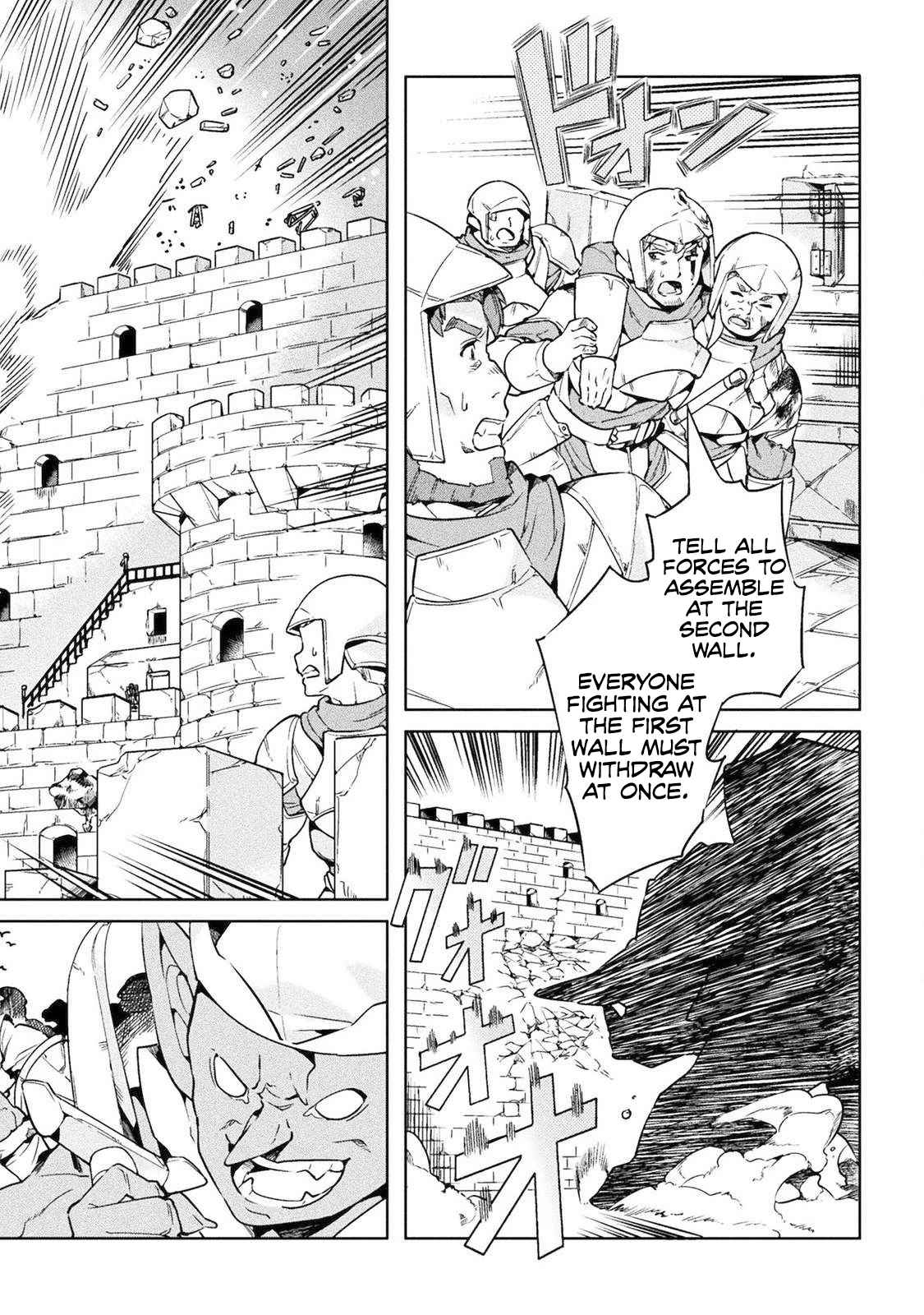 NEET dakedo Hello Work ni Ittara Isekai ni Tsuretekareta Chap 20 - Next Chap 21