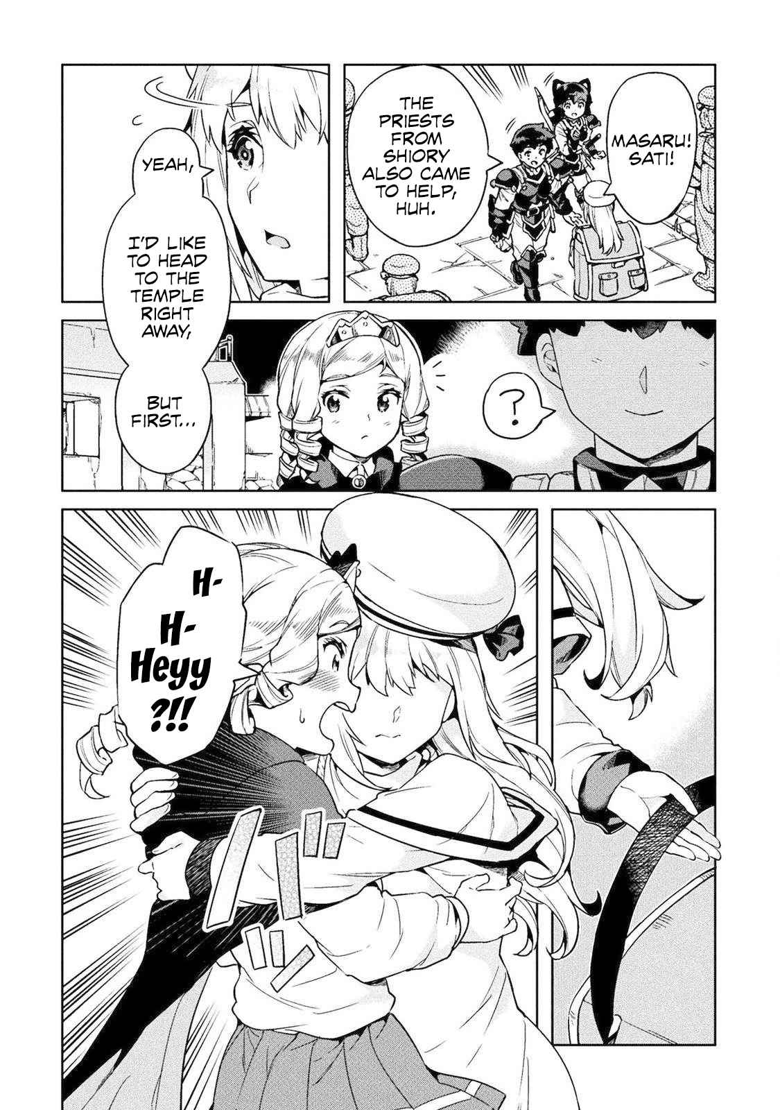 NEET dakedo Hello Work ni Ittara Isekai ni Tsuretekareta Chap 20 - Next Chap 21
