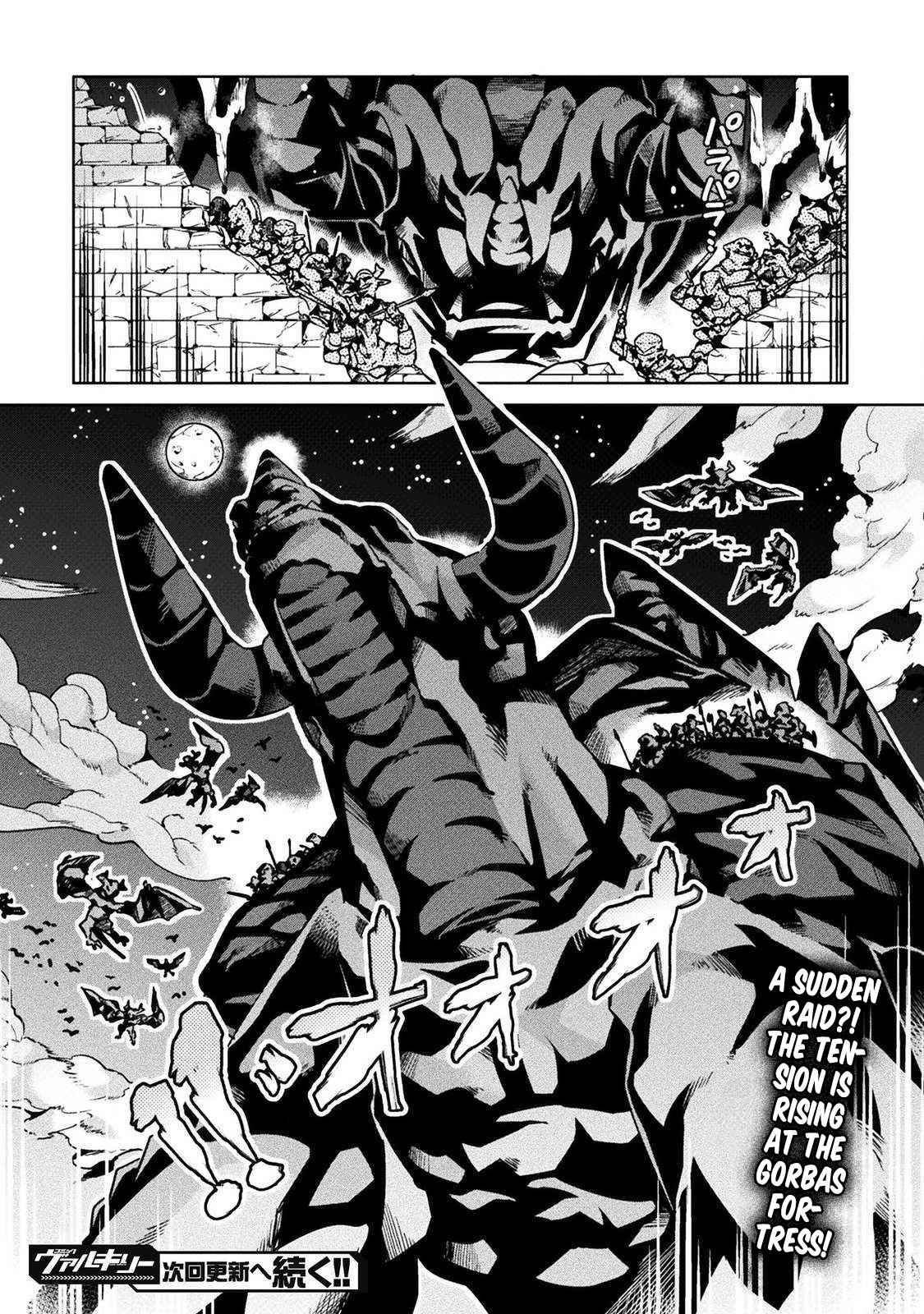 NEET dakedo Hello Work ni Ittara Isekai ni Tsuretekareta Chap 20 - Next Chap 21