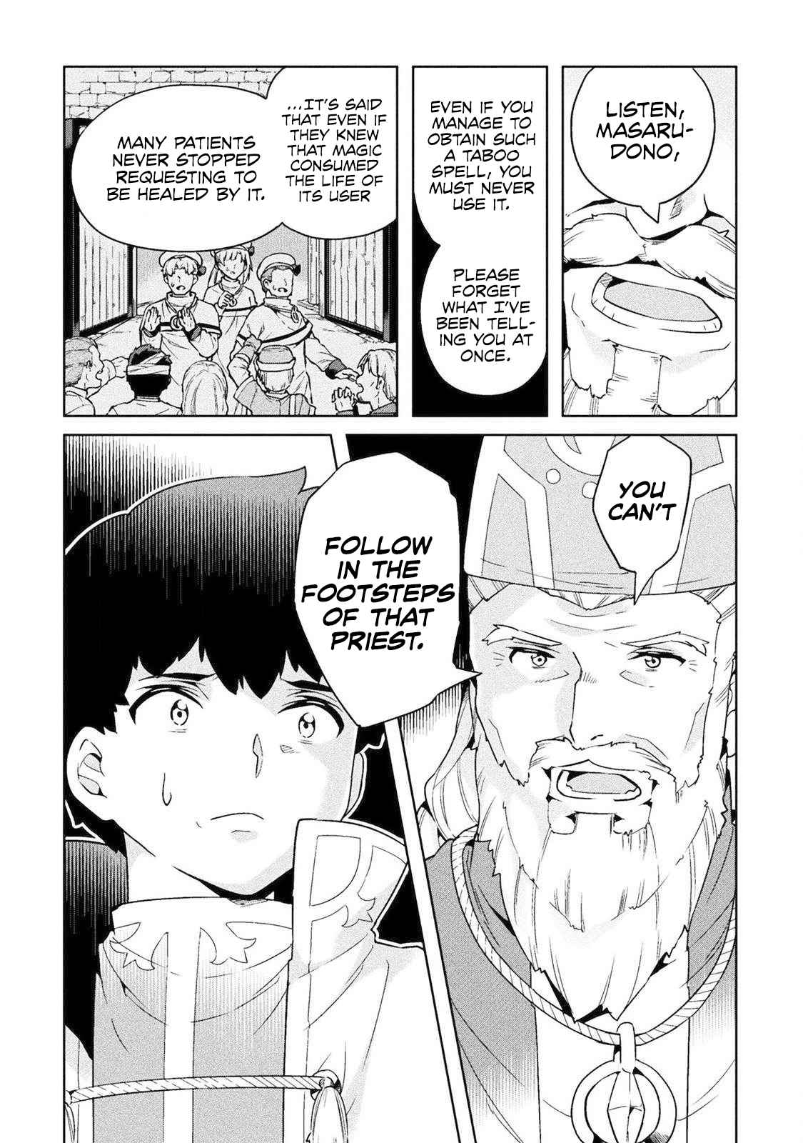 NEET dakedo Hello Work ni Ittara Isekai ni Tsuretekareta Chap 20 - Next Chap 21