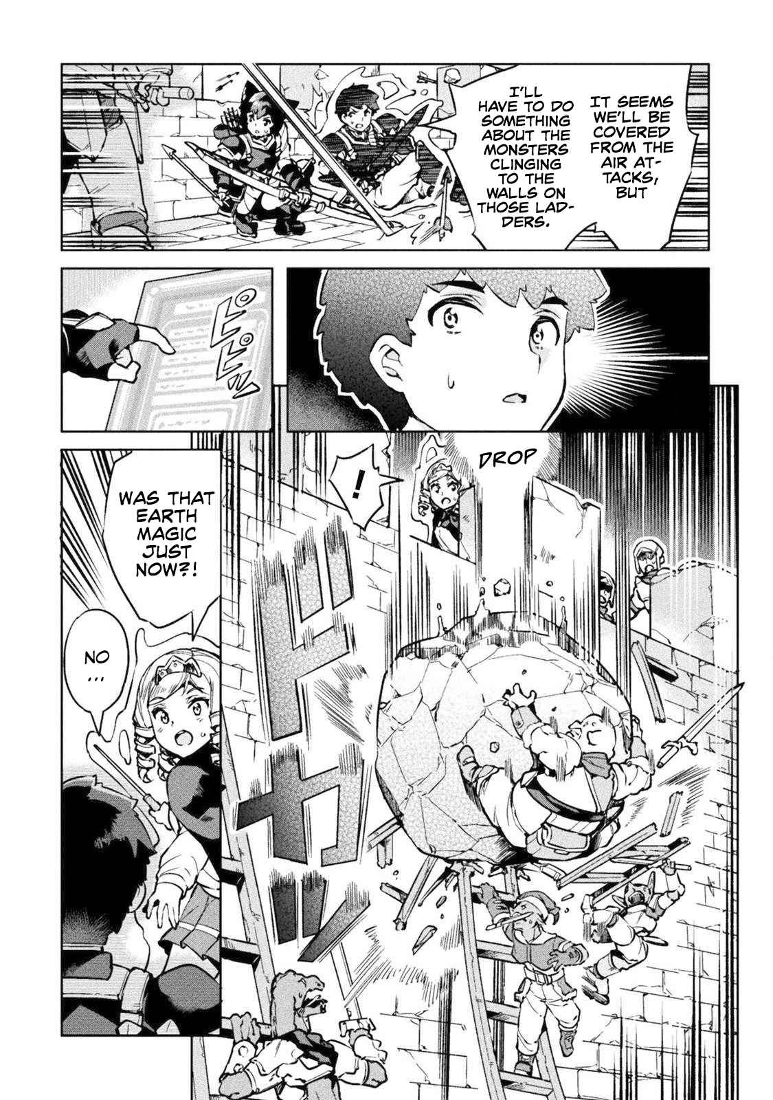 NEET dakedo Hello Work ni Ittara Isekai ni Tsuretekareta Chap 21 - Next Chap 22