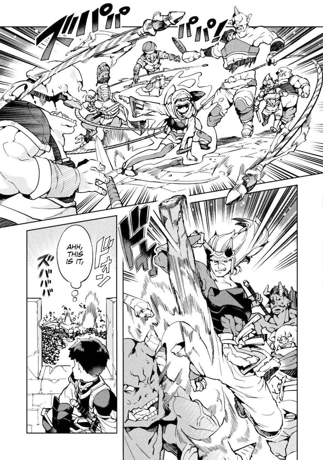 NEET dakedo Hello Work ni Ittara Isekai ni Tsuretekareta Chap 21 - Next Chap 22