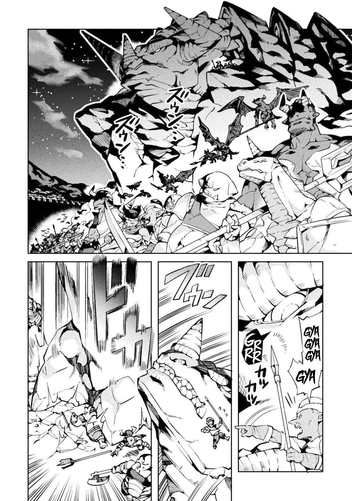 NEET dakedo Hello Work ni Ittara Isekai ni Tsuretekareta Chap 21 - Next Chap 22