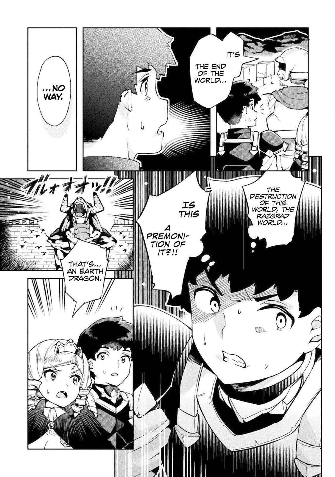 NEET dakedo Hello Work ni Ittara Isekai ni Tsuretekareta Chap 21 - Next Chap 22