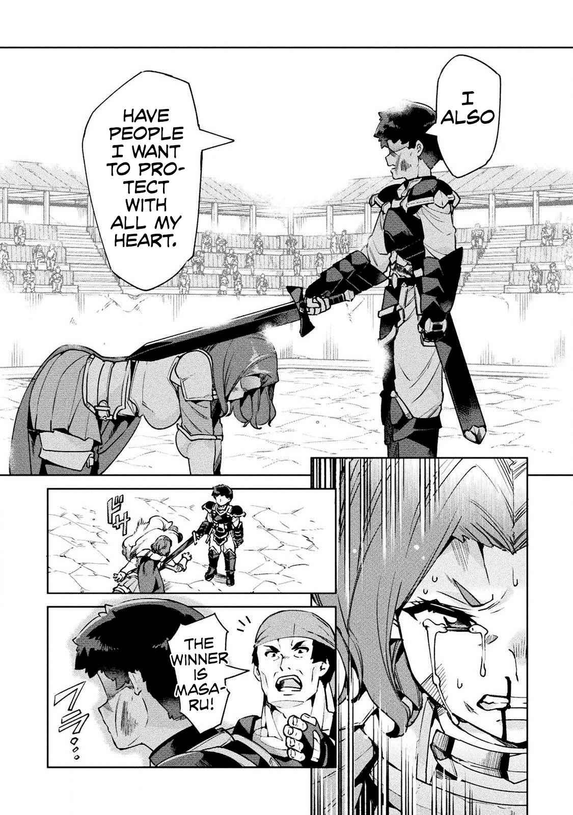 NEET dakedo Hello Work ni Ittara Isekai ni Tsuretekareta Chap 23 - Next Chap 24