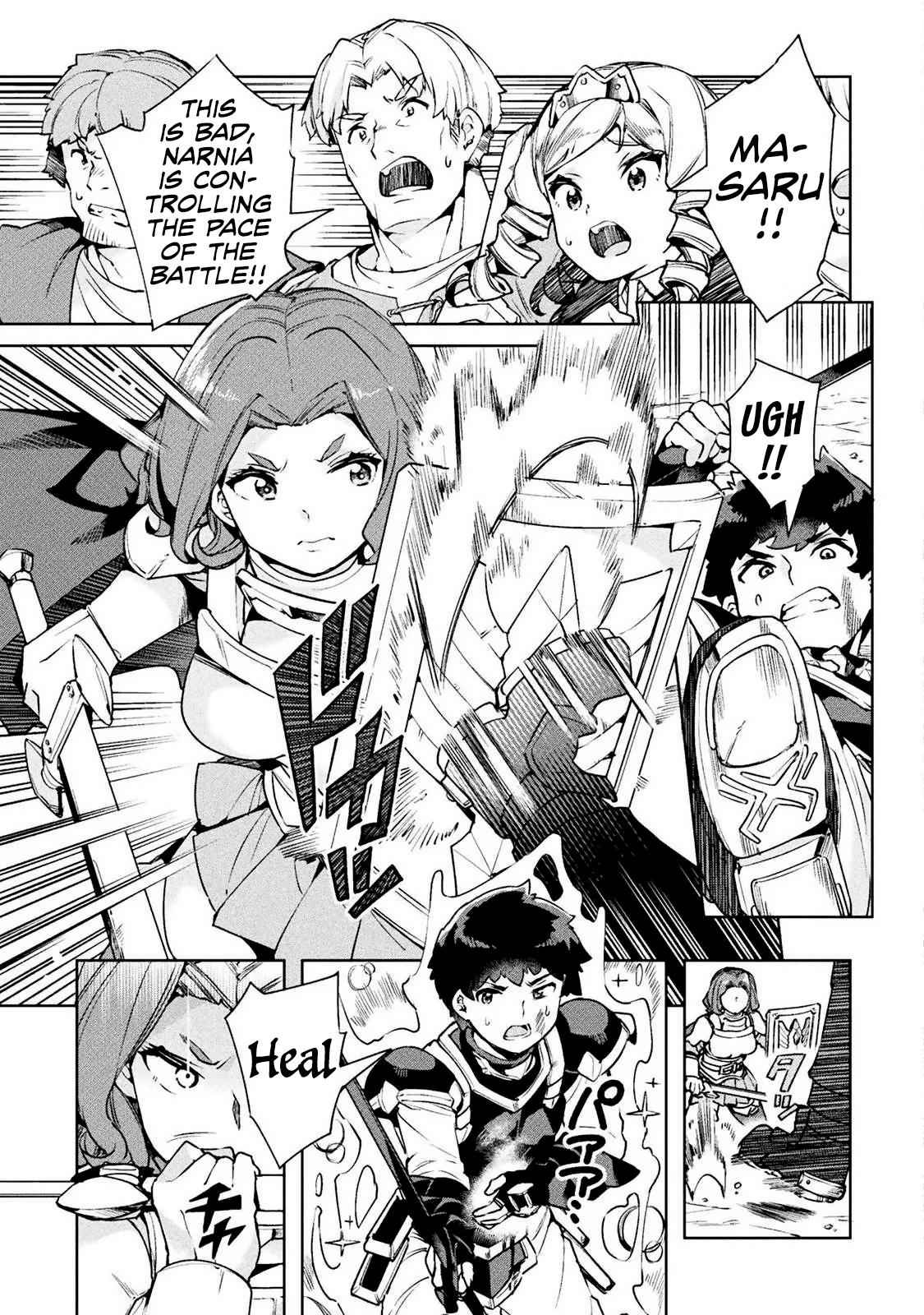 NEET dakedo Hello Work ni Ittara Isekai ni Tsuretekareta Chap 23 - Next Chap 24