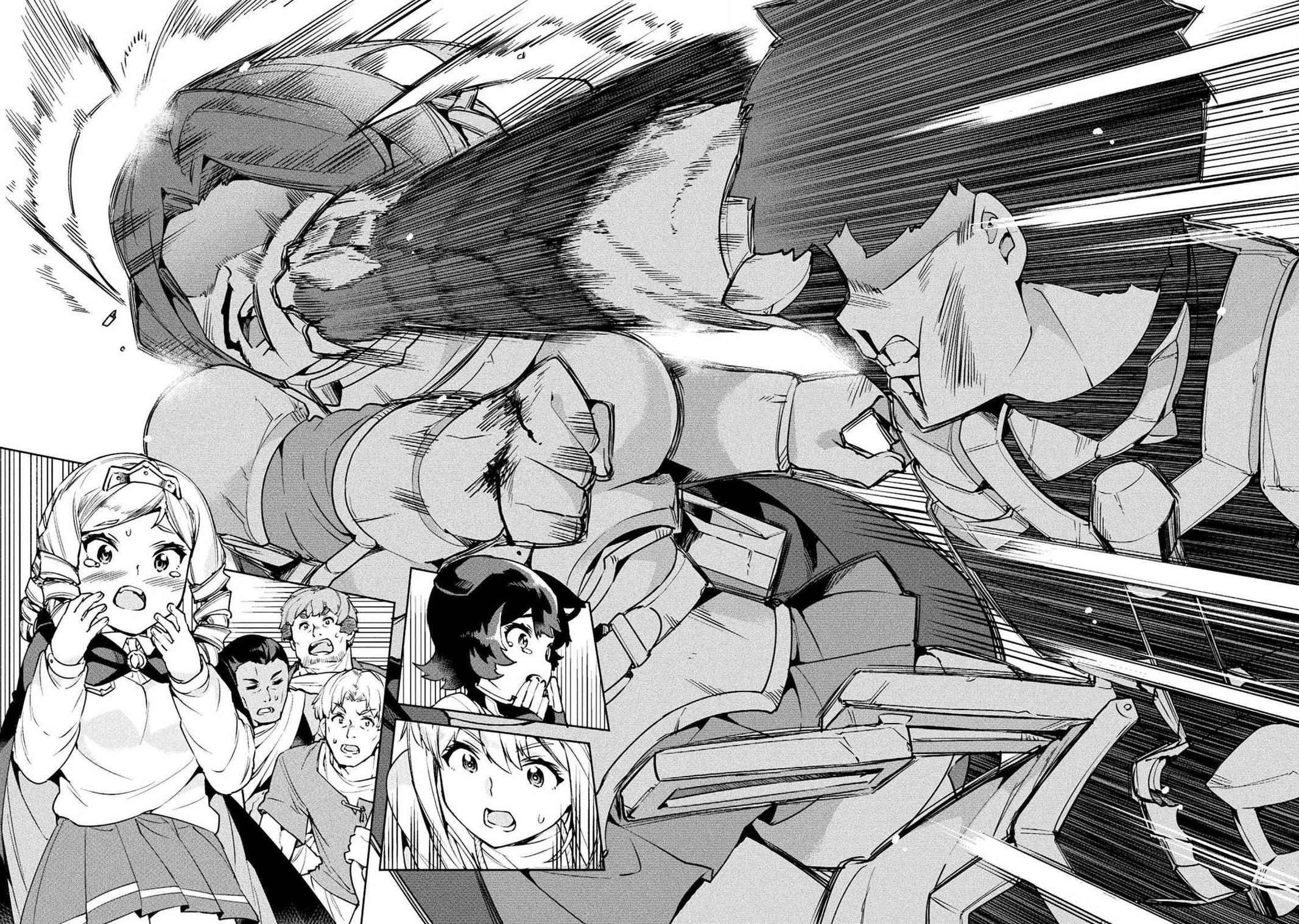 NEET dakedo Hello Work ni Ittara Isekai ni Tsuretekareta Chap 23 - Next Chap 24