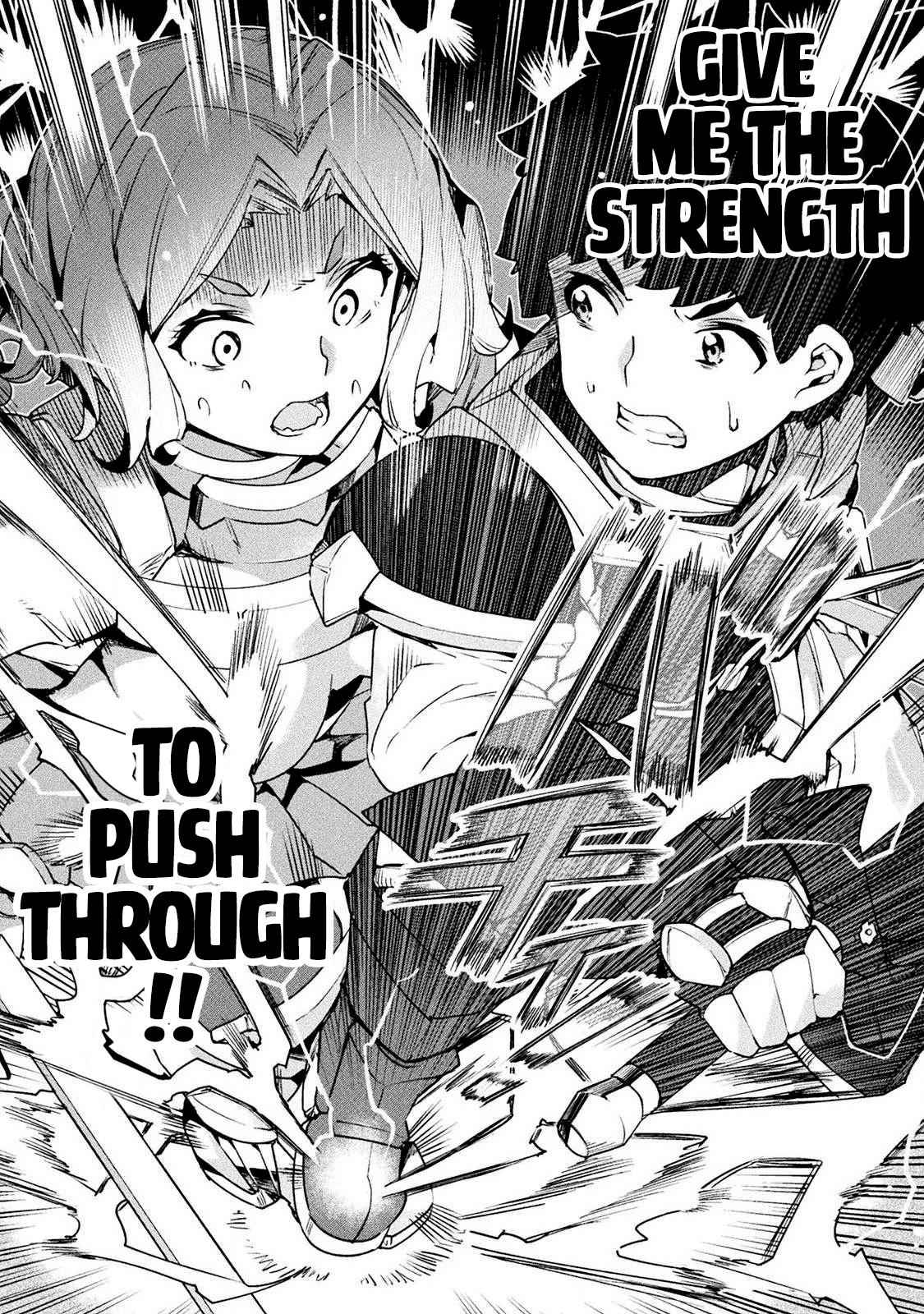 NEET dakedo Hello Work ni Ittara Isekai ni Tsuretekareta Chap 23 - Next Chap 24