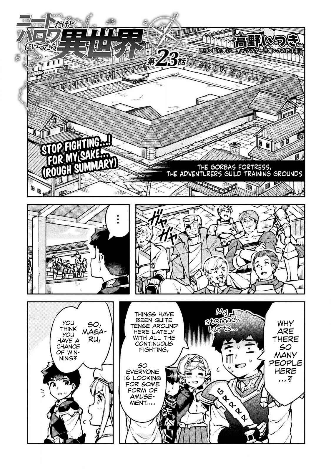 NEET dakedo Hello Work ni Ittara Isekai ni Tsuretekareta Chap 23 - Next Chap 24