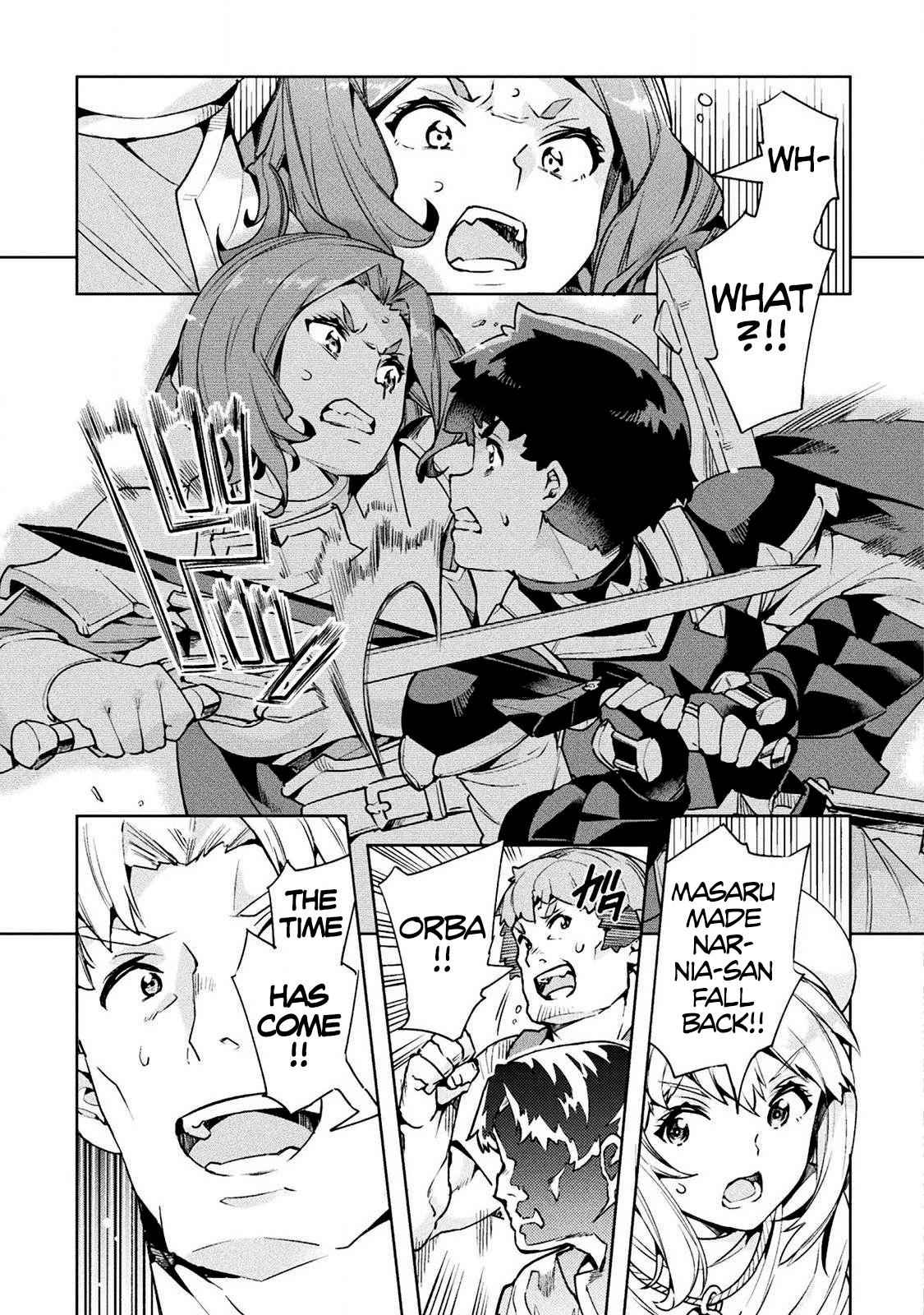 NEET dakedo Hello Work ni Ittara Isekai ni Tsuretekareta Chap 23 - Next Chap 24