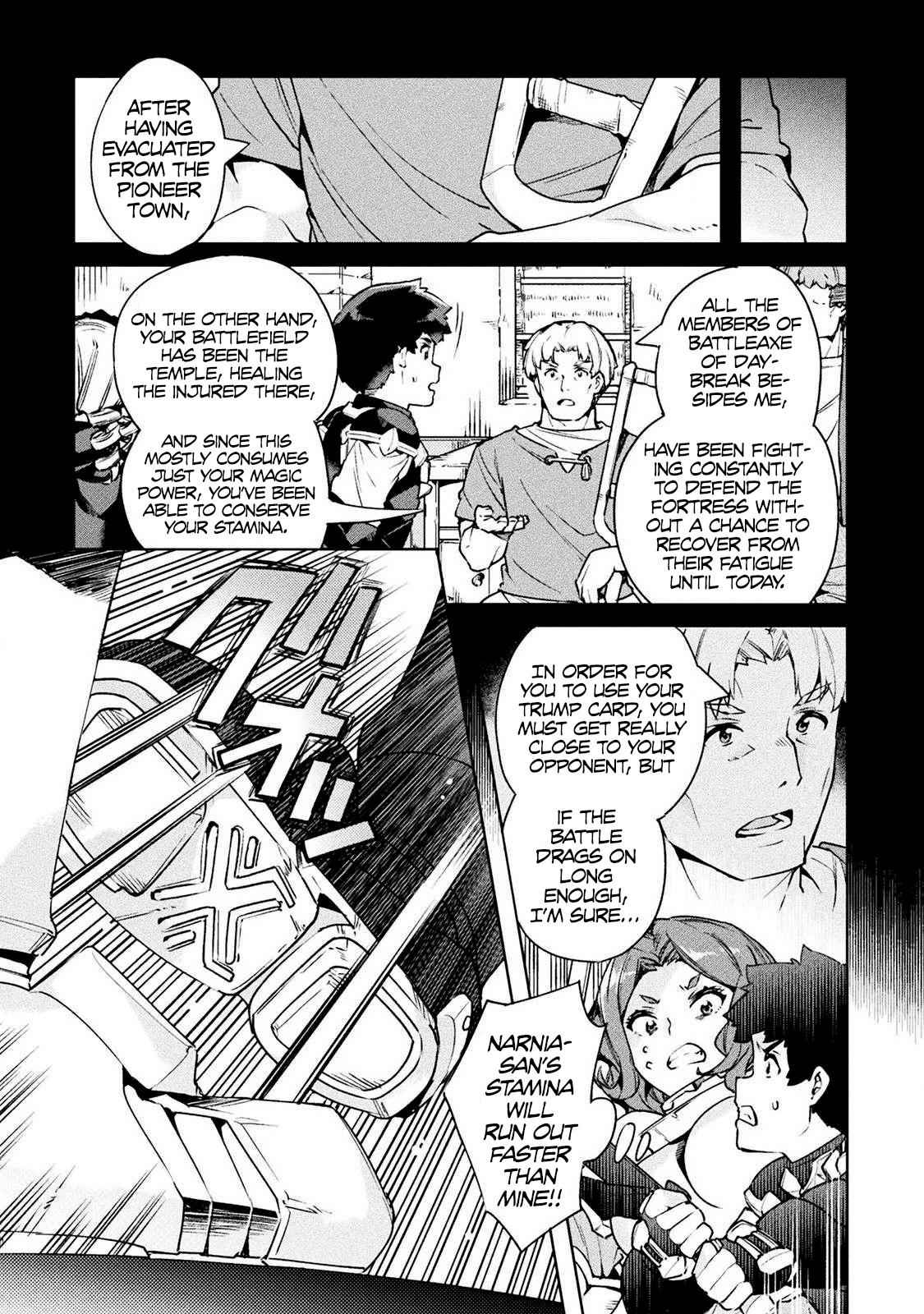 NEET dakedo Hello Work ni Ittara Isekai ni Tsuretekareta Chap 23 - Next Chap 24