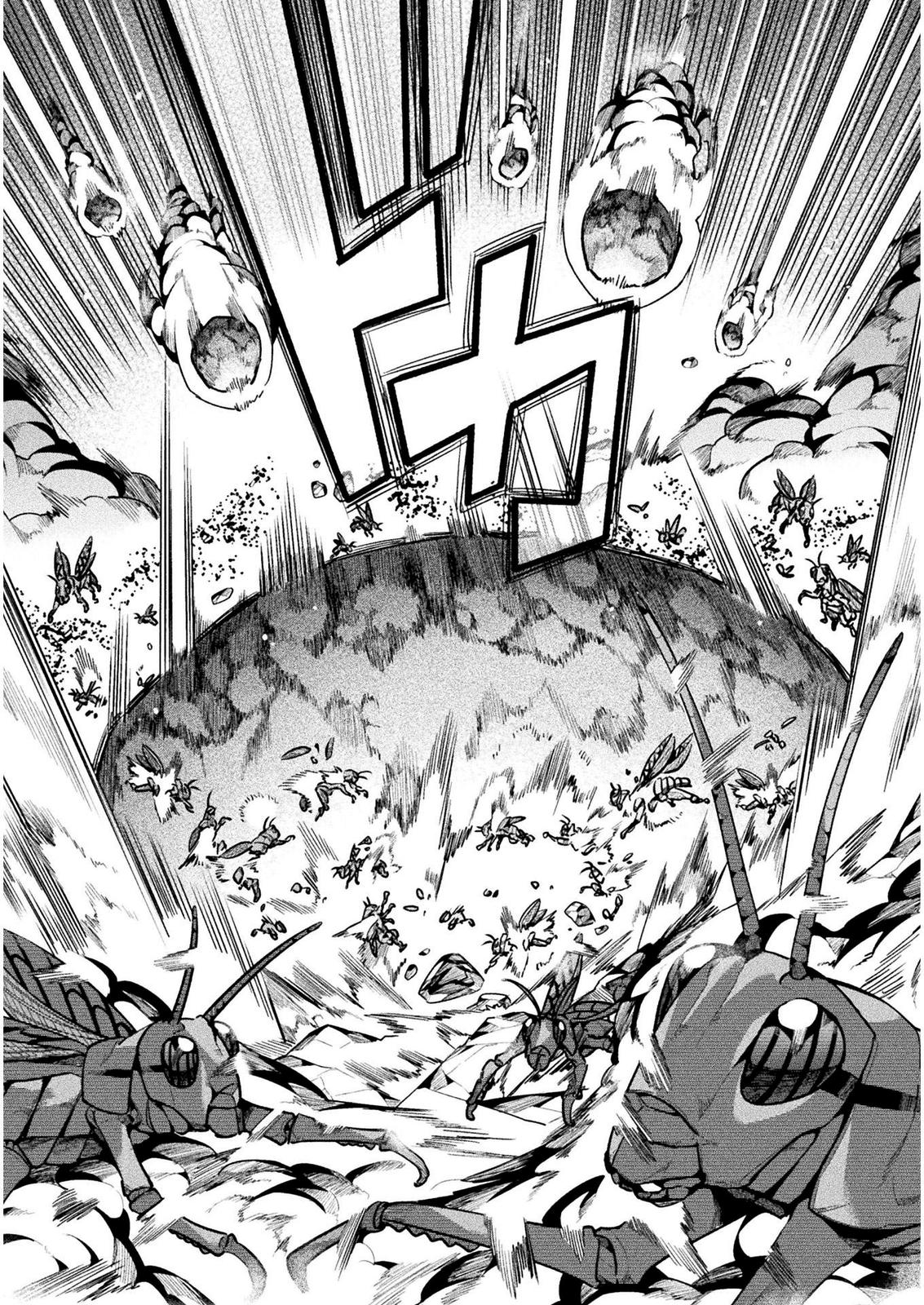 NEET dakedo Hello Work ni Ittara Isekai ni Tsuretekareta Chap 37 - Next Chap 38