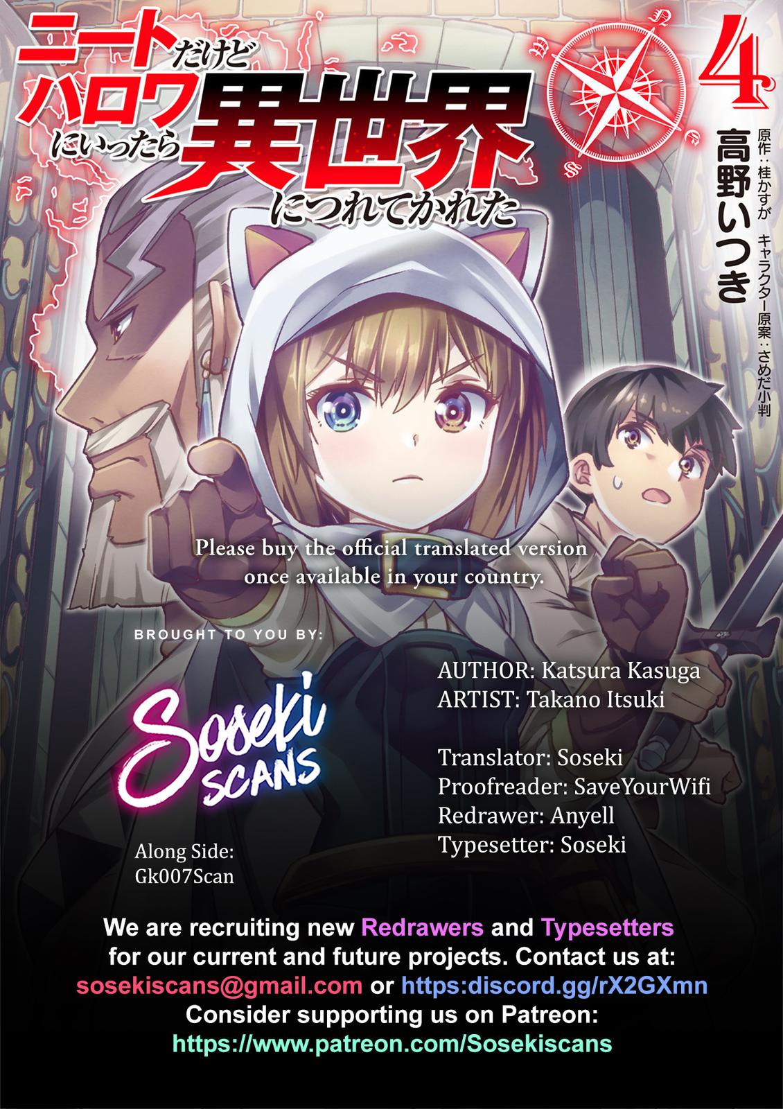 NEET dakedo Hello Work ni Ittara Isekai ni Tsuretekareta Chap 34 - Next Chap 35