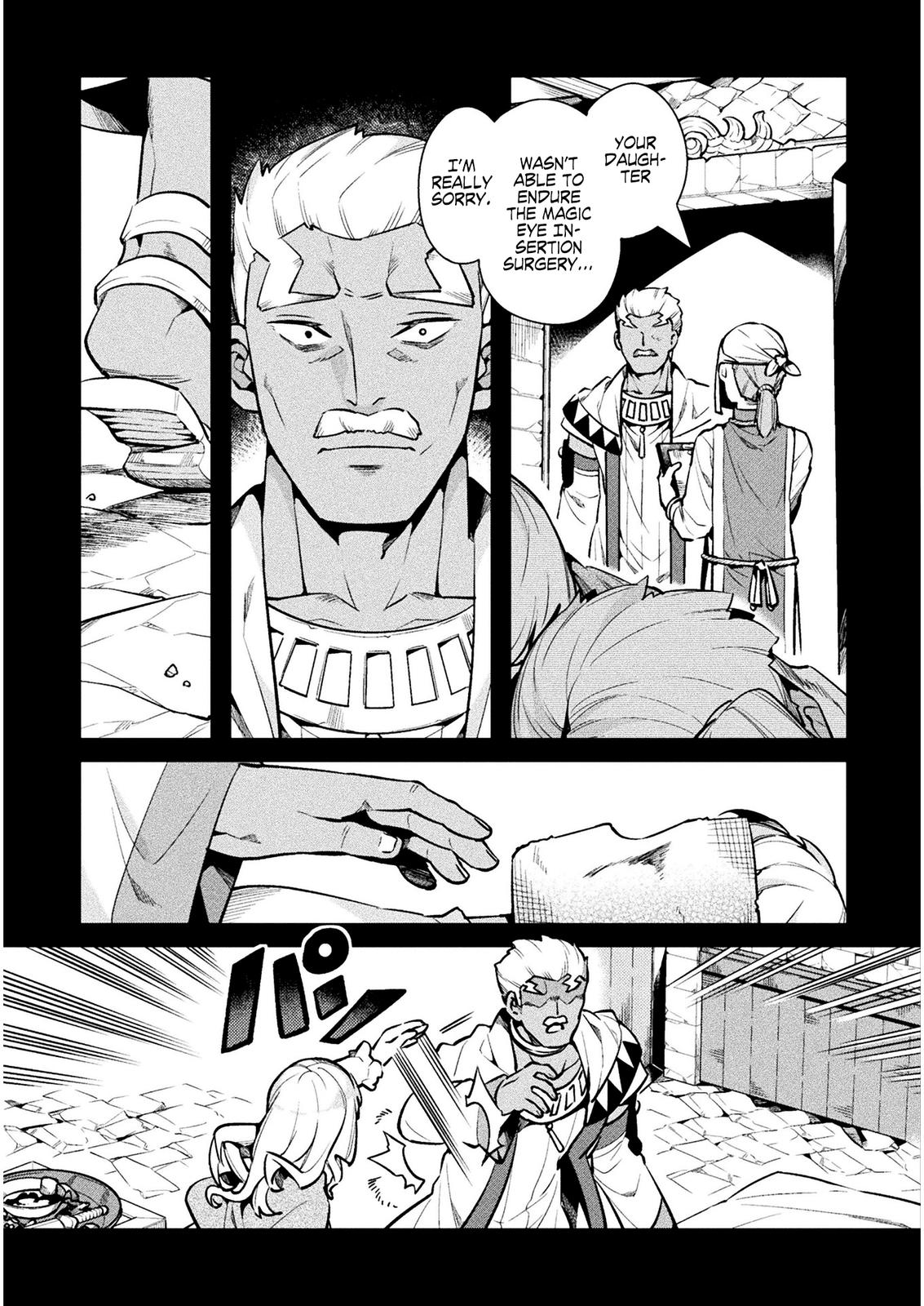 NEET dakedo Hello Work ni Ittara Isekai ni Tsuretekareta Chap 34 - Next Chap 35