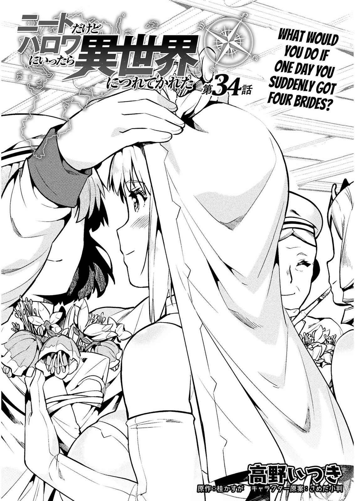 NEET dakedo Hello Work ni Ittara Isekai ni Tsuretekareta Chap 34 - Next Chap 35
