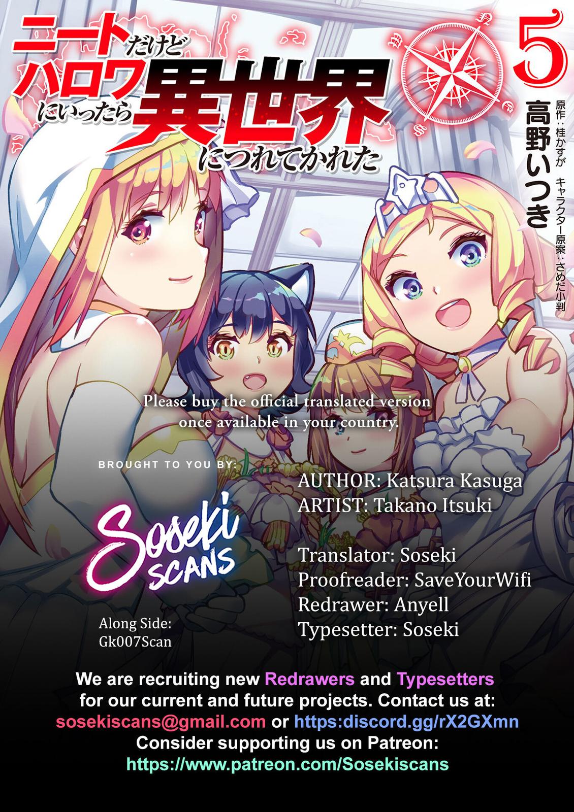 NEET dakedo Hello Work ni Ittara Isekai ni Tsuretekareta Chap 35 - Next Chap 36