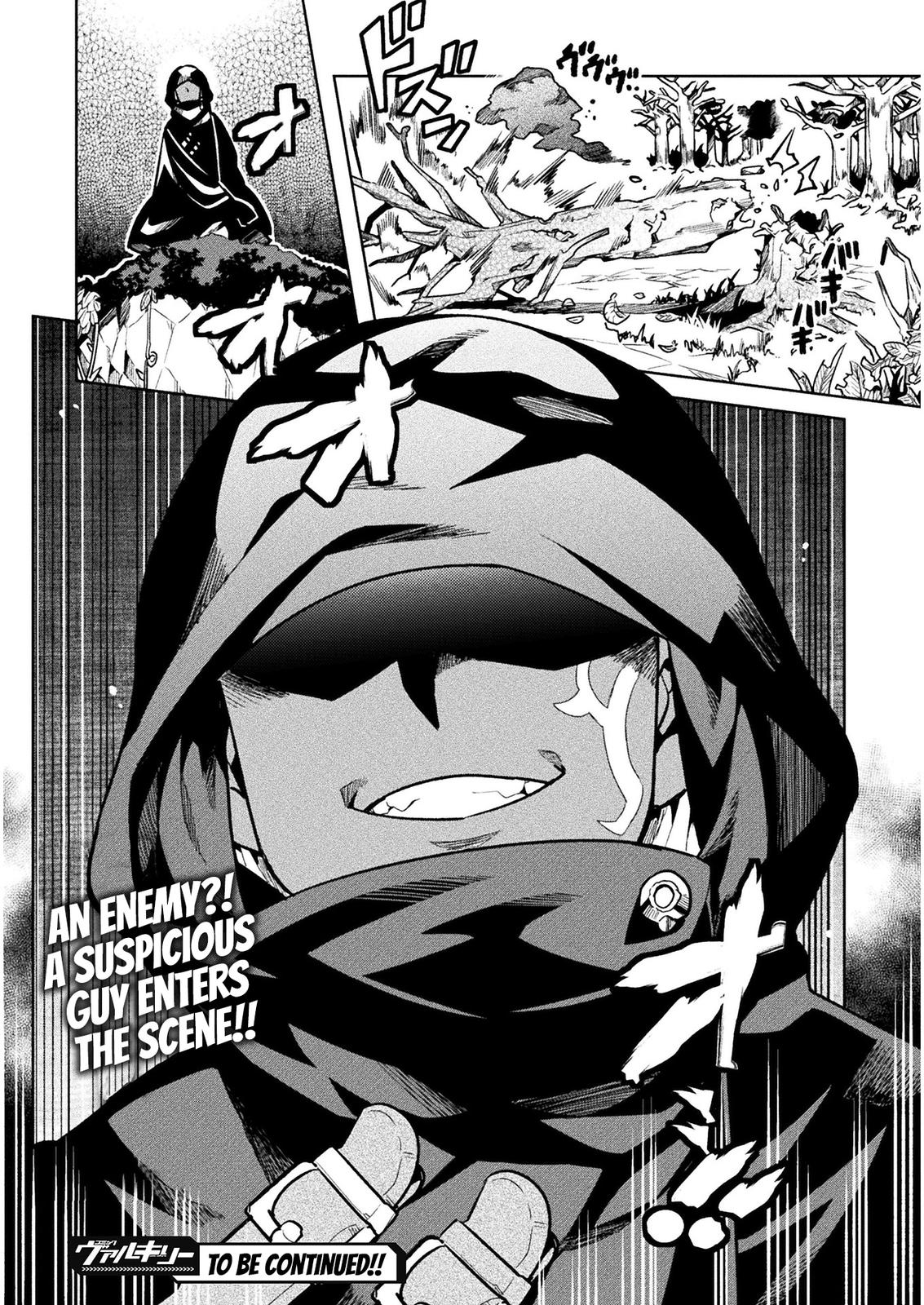 NEET dakedo Hello Work ni Ittara Isekai ni Tsuretekareta Chap 36 - Next Chap 37