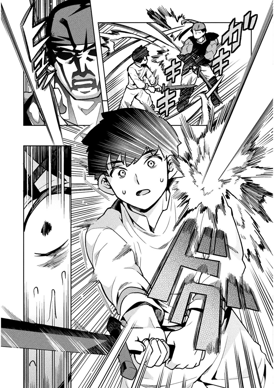 NEET dakedo Hello Work ni Ittara Isekai ni Tsuretekareta Chap 36 - Next Chap 37