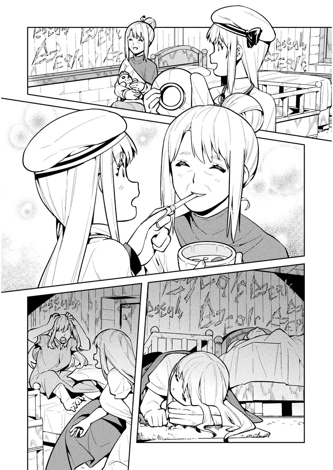 NEET dakedo Hello Work ni Ittara Isekai ni Tsuretekareta Chap 38 - Next Chap 39