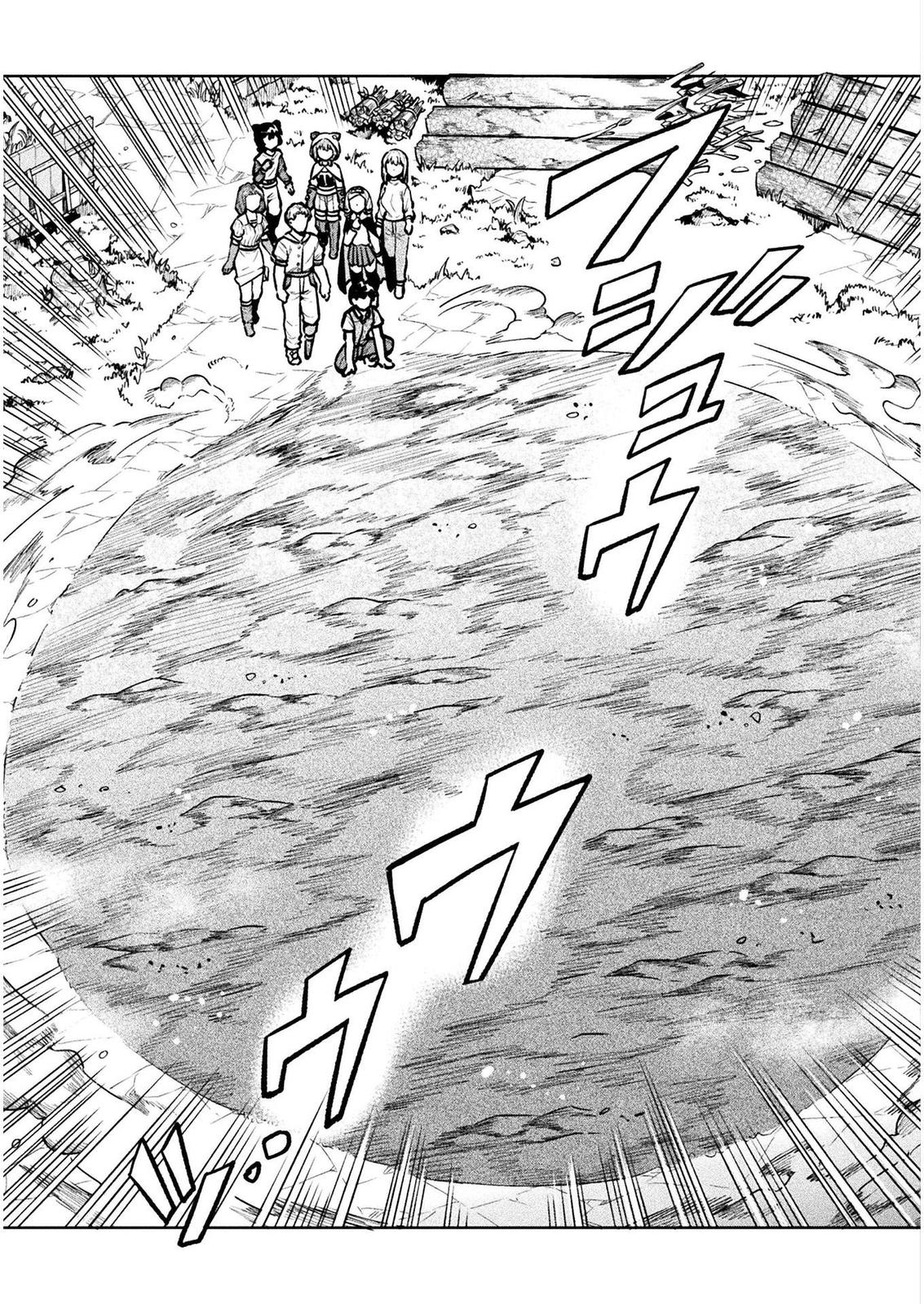 NEET dakedo Hello Work ni Ittara Isekai ni Tsuretekareta Chap 39 - Next Chap 40